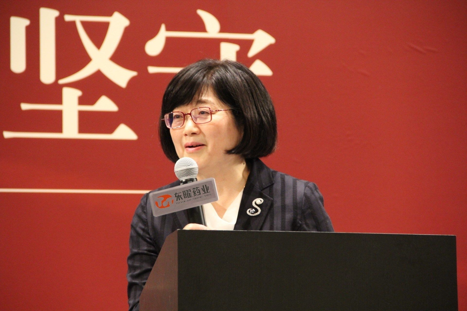 Chengwei Capital-backed Tot Biopharm secures $102m Series B funding