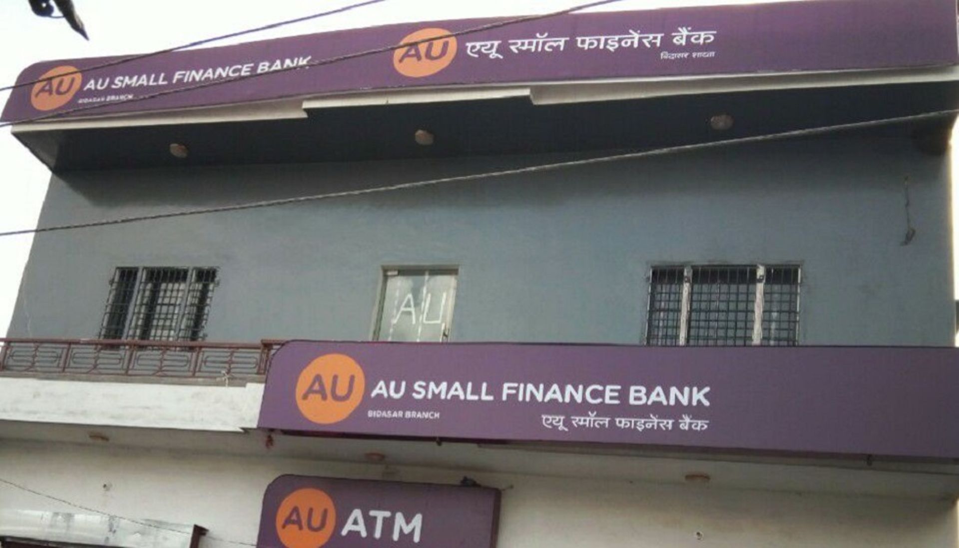 Warburg Pincus sells $69m stake in India's AU Small Finance Bank