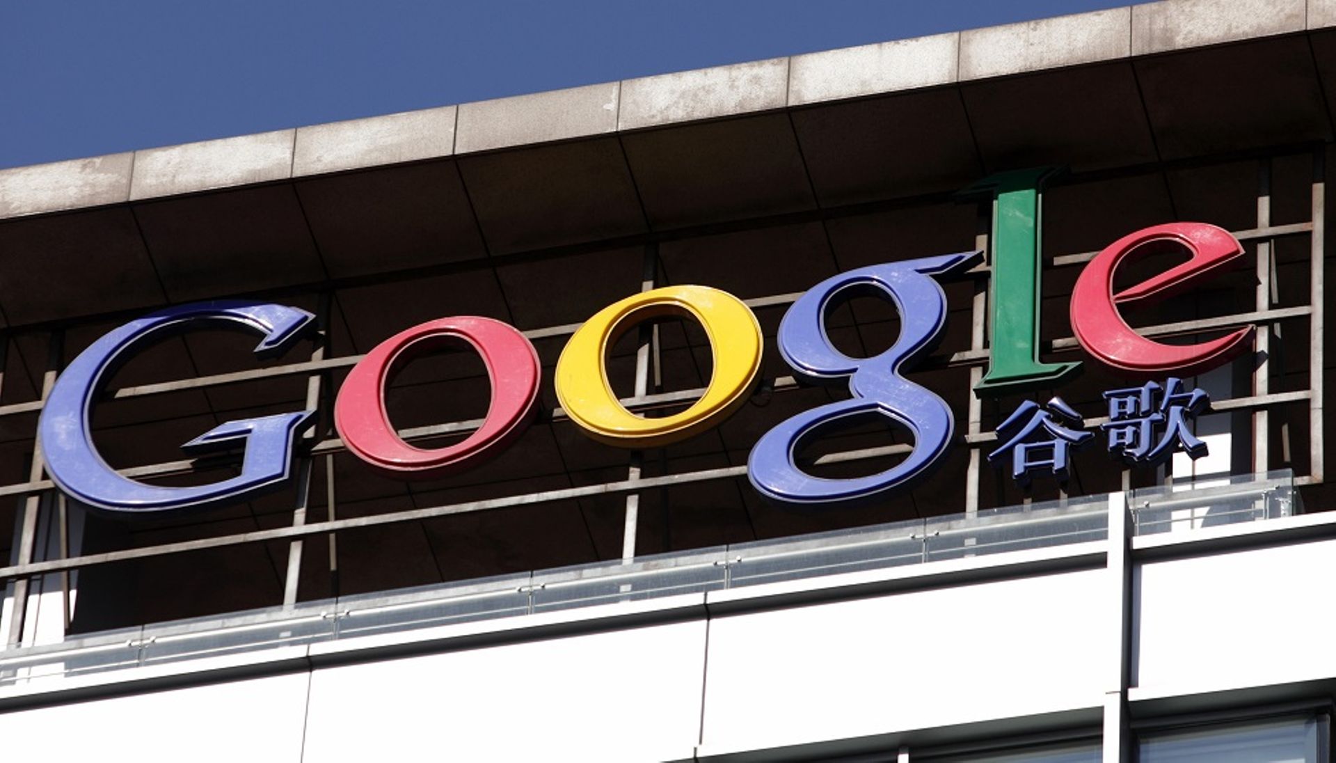 Google suspends some business with Huawei post Trump blacklist