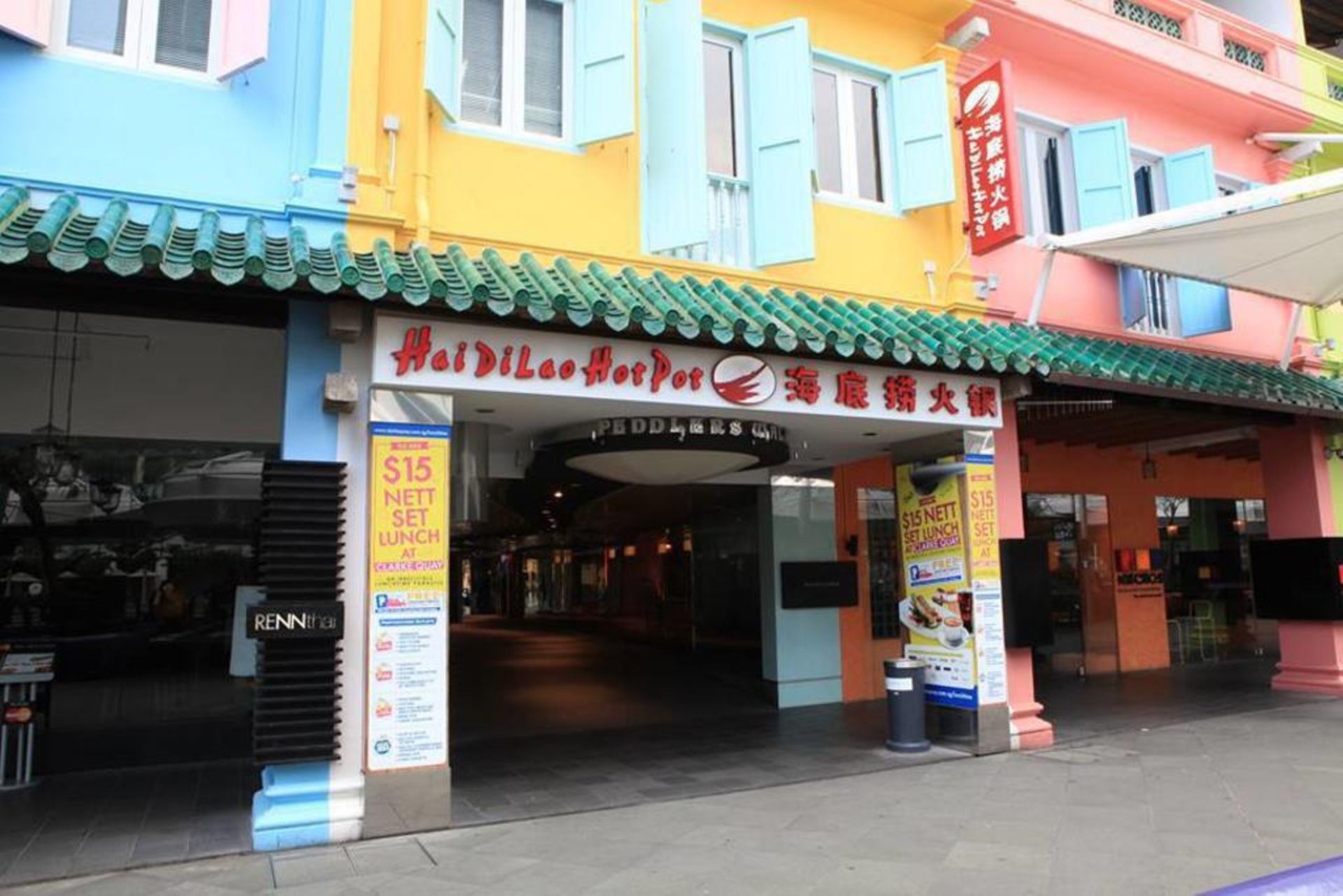 Chinese restaurant chain Haidilao to seek approval for $1b IPO