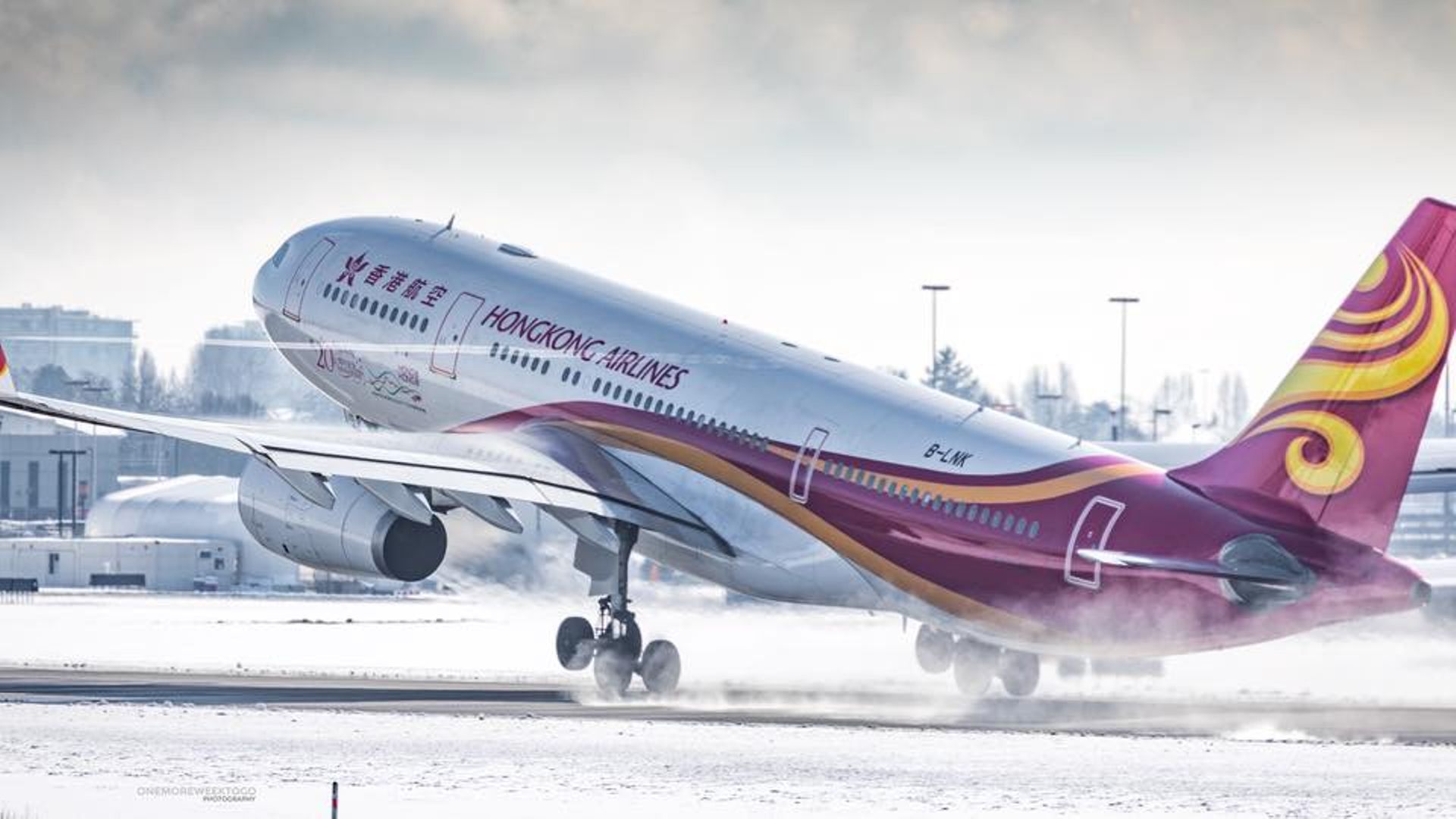 HK Airlines names Zhong as chairman in move to revive ailing carrier