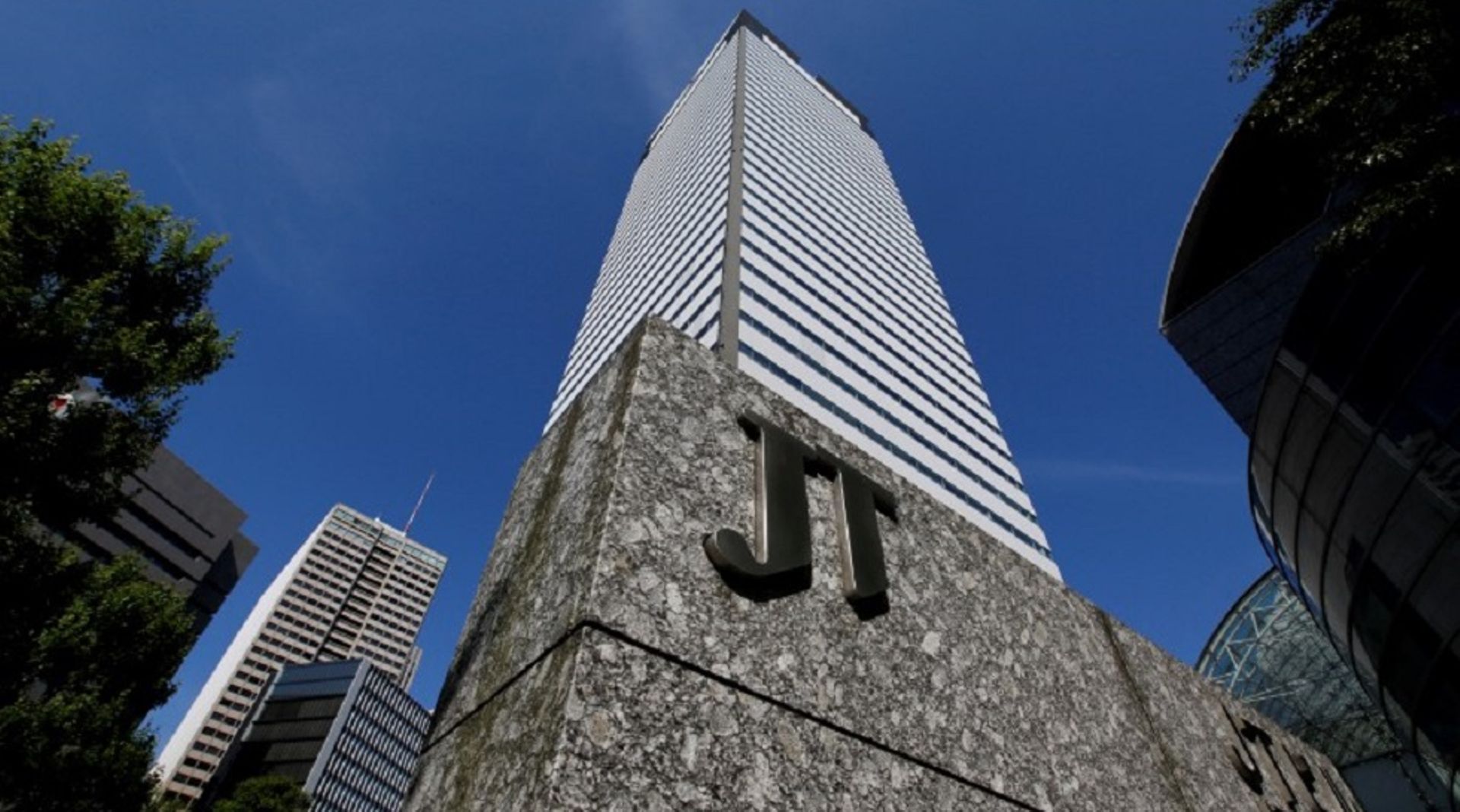Japan Tobacco to buy tobacco business of Akij Group for $1.5b