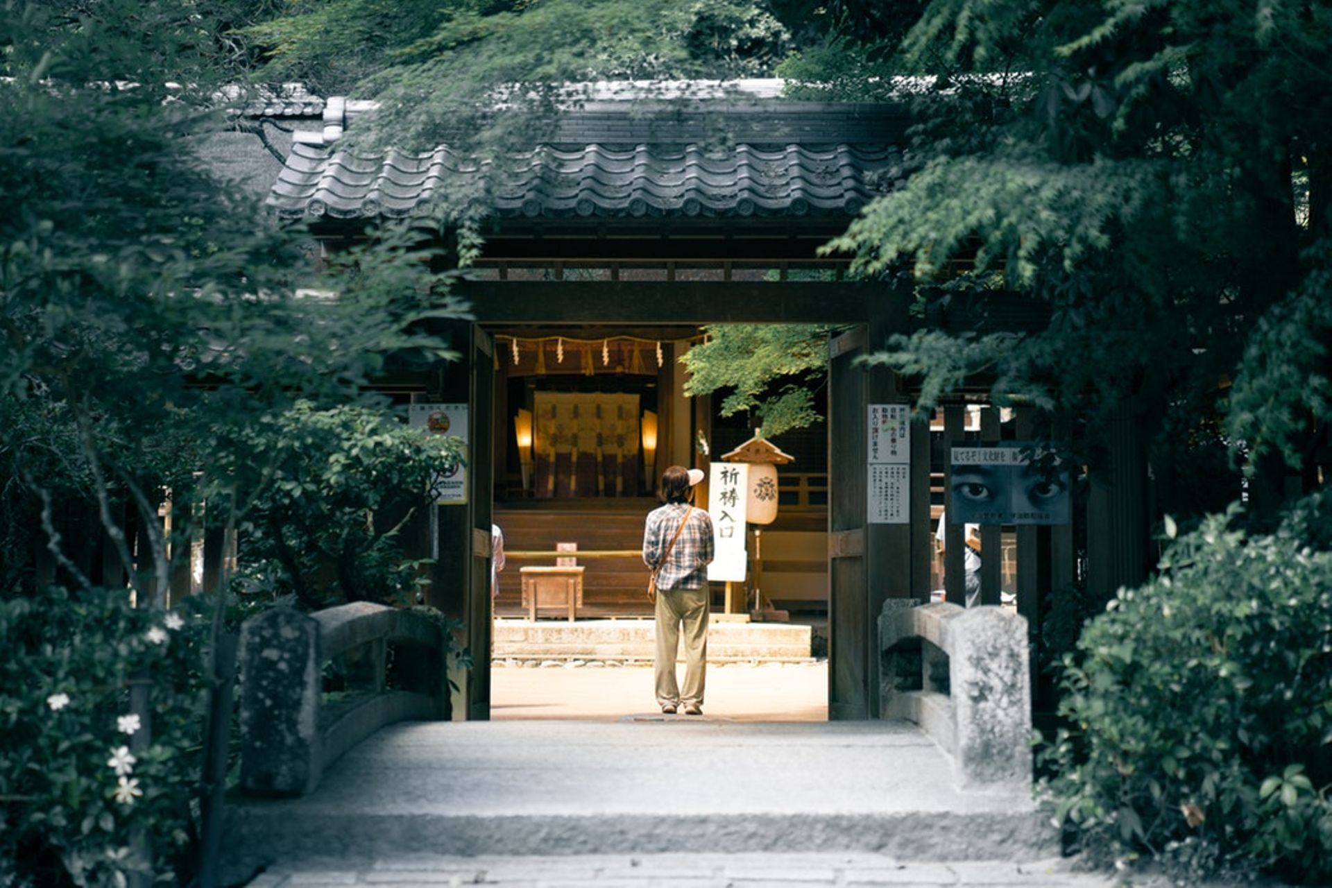 Japanese PE firm NSSK acquires Hotel Castle Inn Group