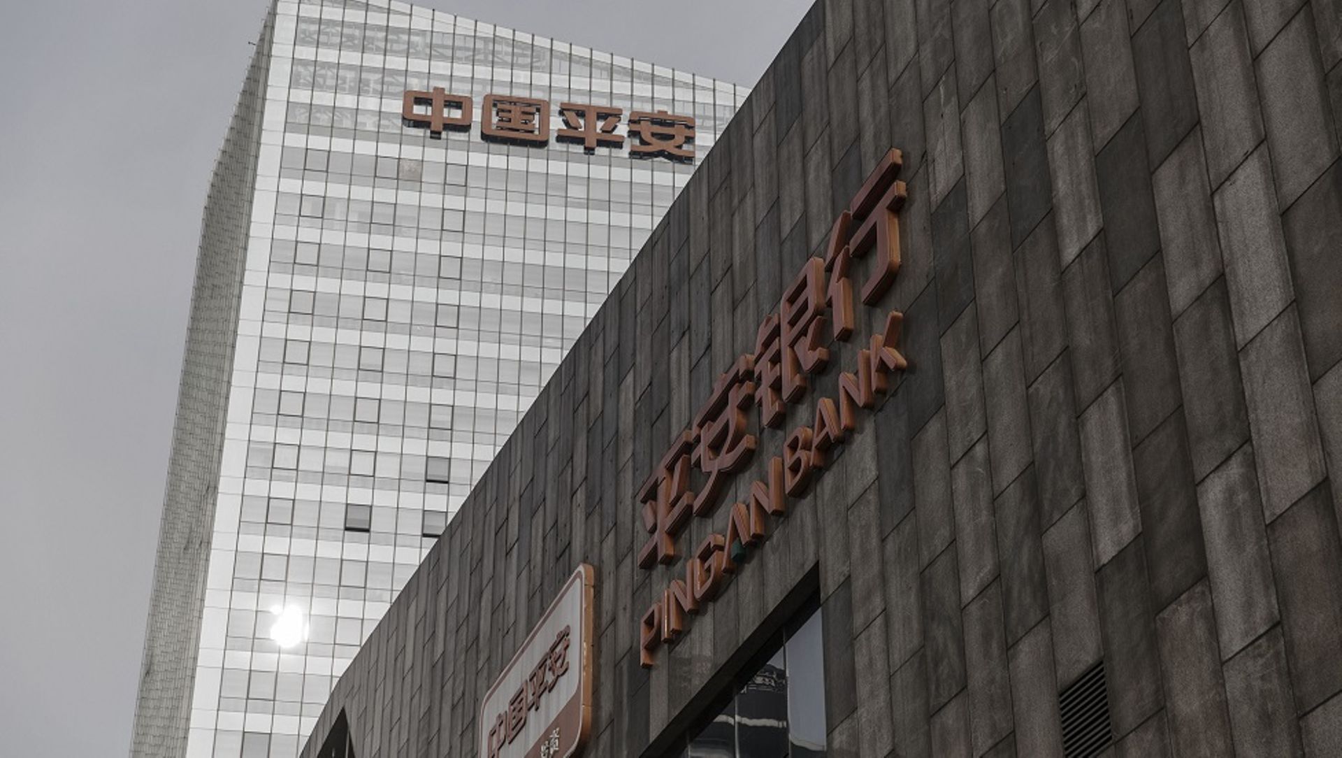 Chinese insurer Ping An said to mull bid for Prudential's Asia business