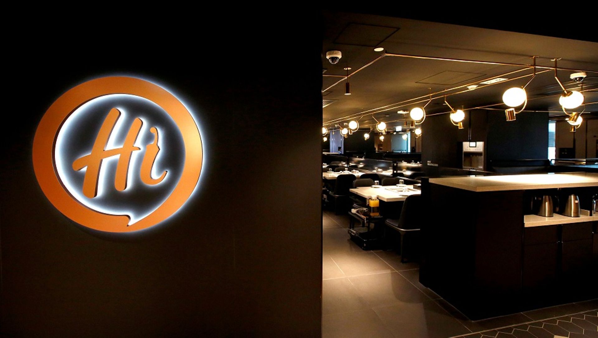 China's hotpot chain Haidilao raises $963m in Hong Kong IPO