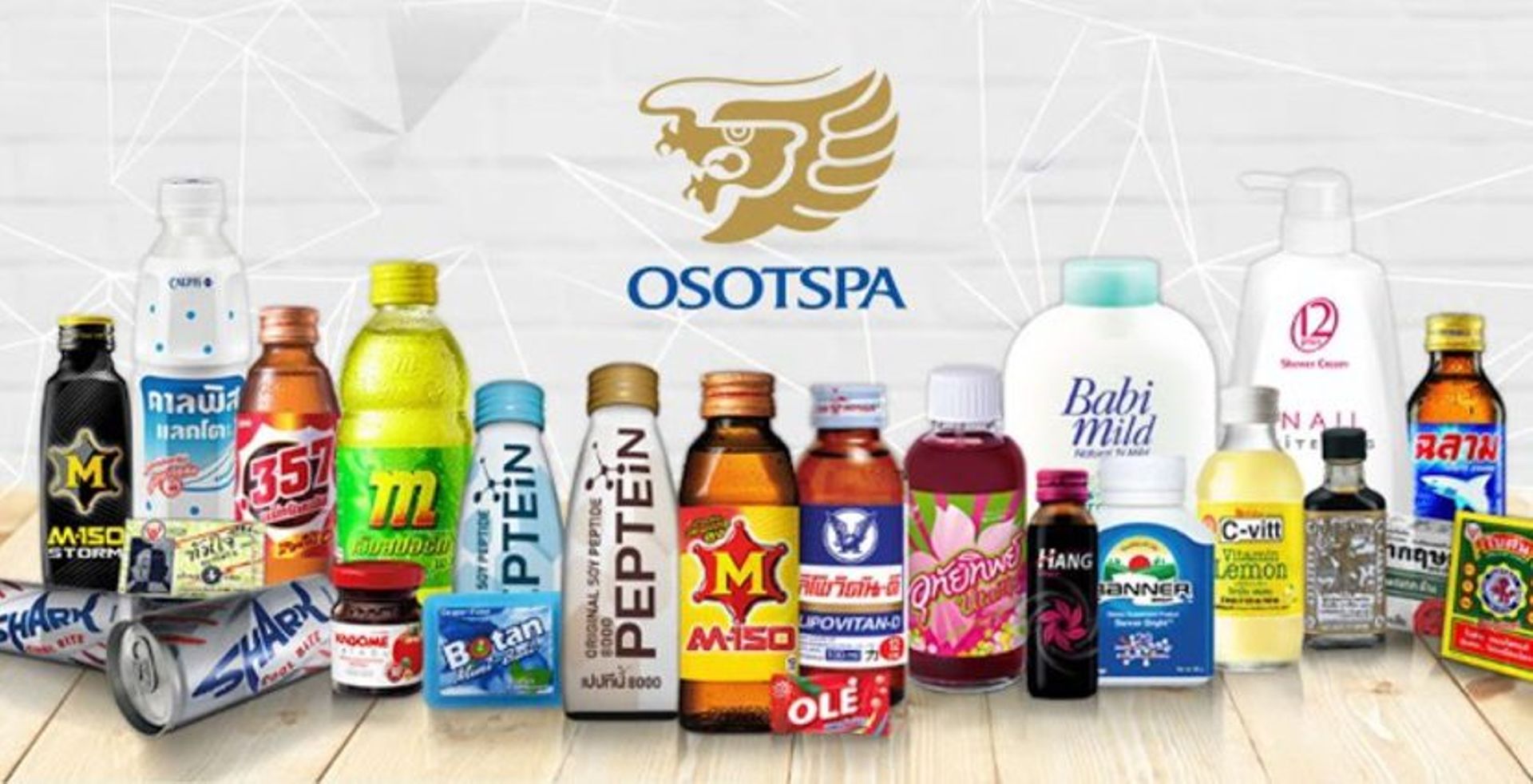 Thai beverage maker Osotspa sets price for IPO, aims to raise $463m