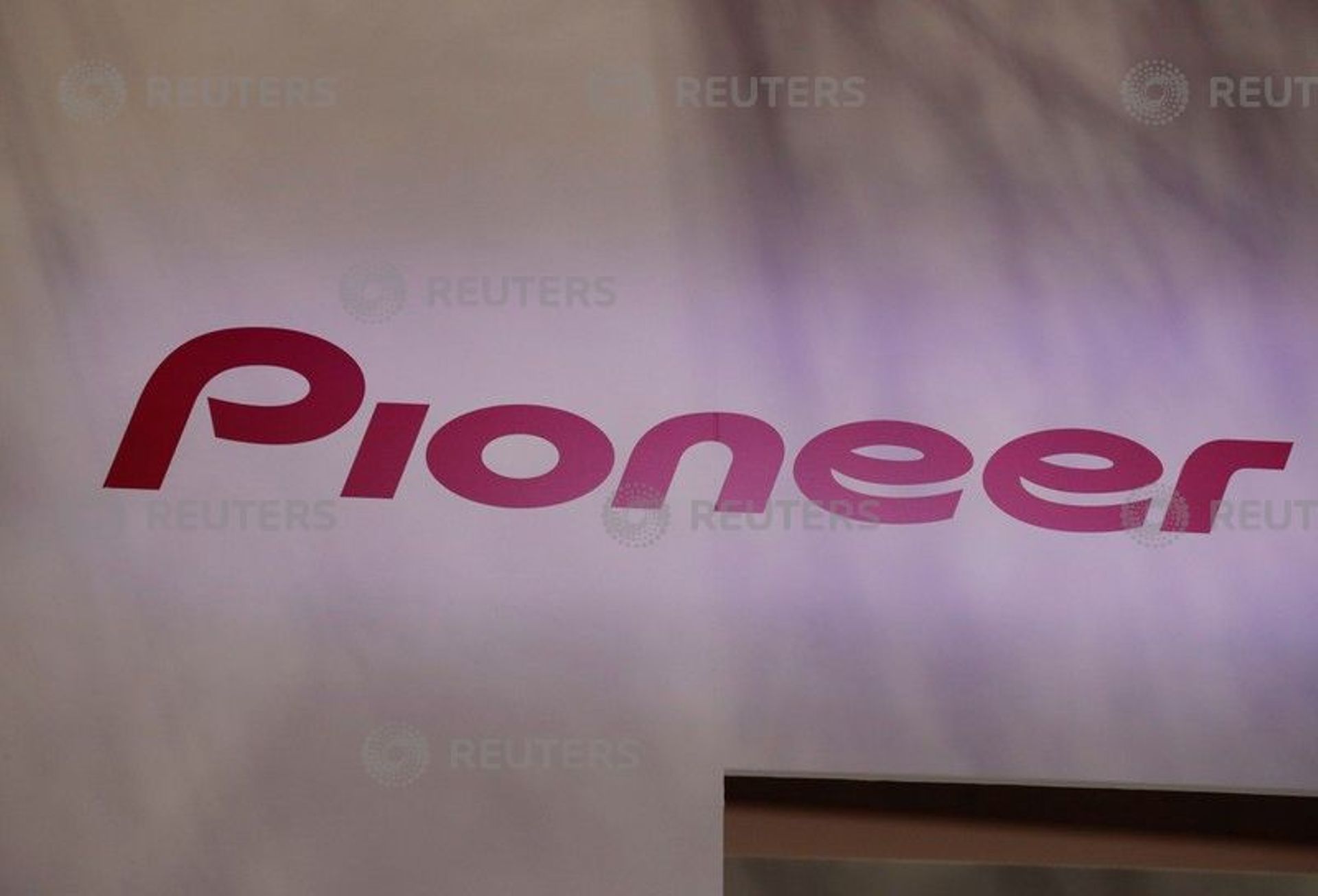 Japan's ailing electronics maker Pioneer snags $540m from HK's Baring PE