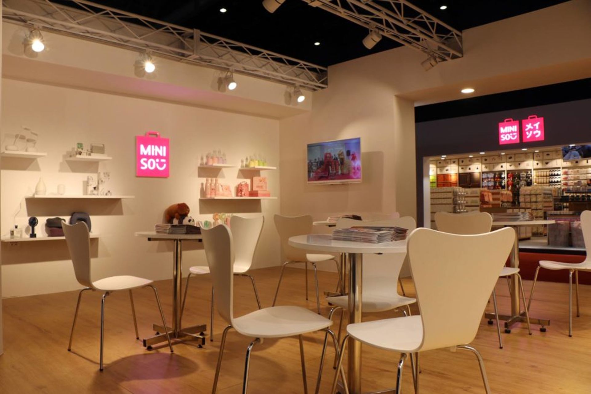 China Digest: Tencent, Hillhouse back MINISO; Century Bridge invests in realty project