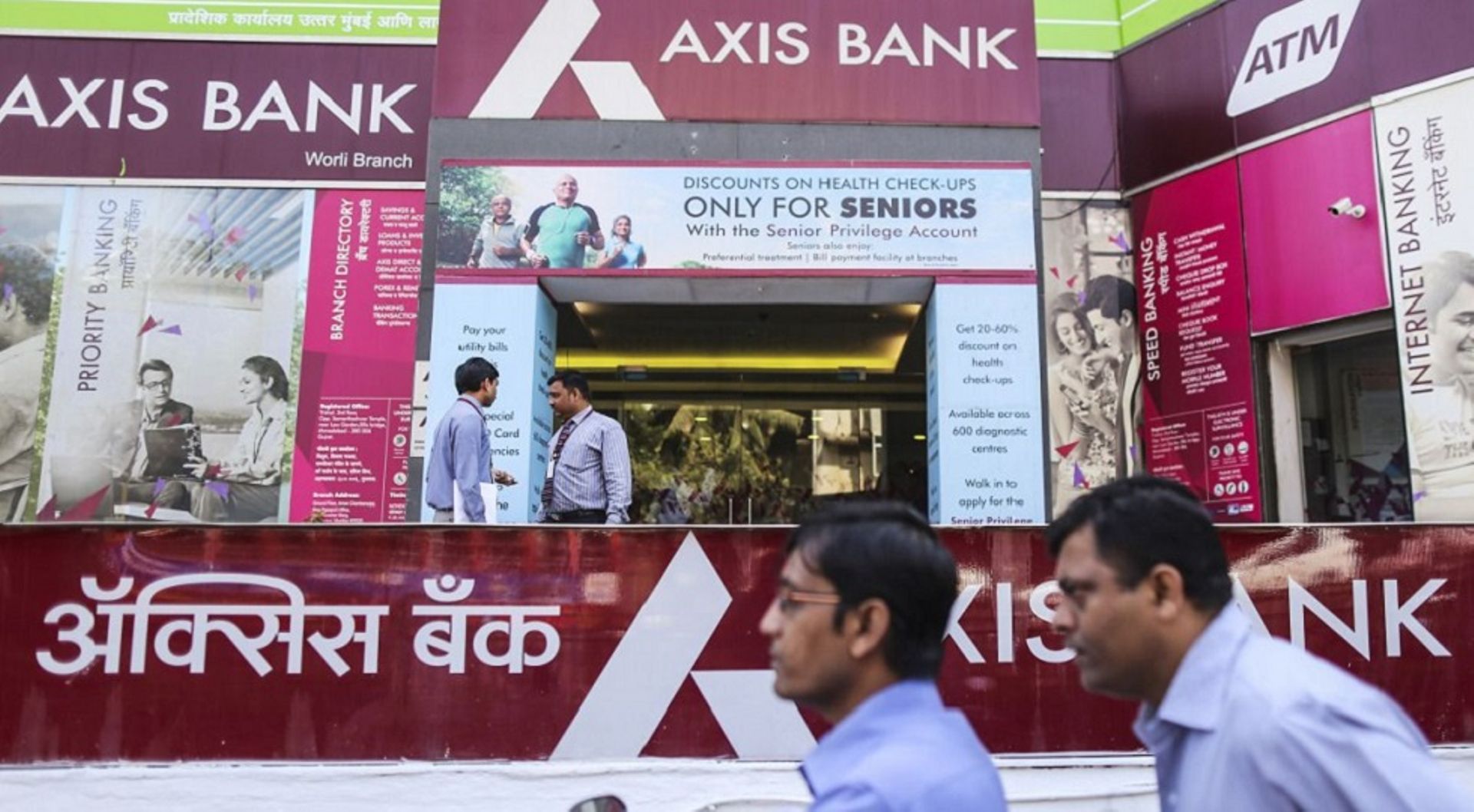 Axis Bank to close UK subsidiary, ramp up focus on Indian business