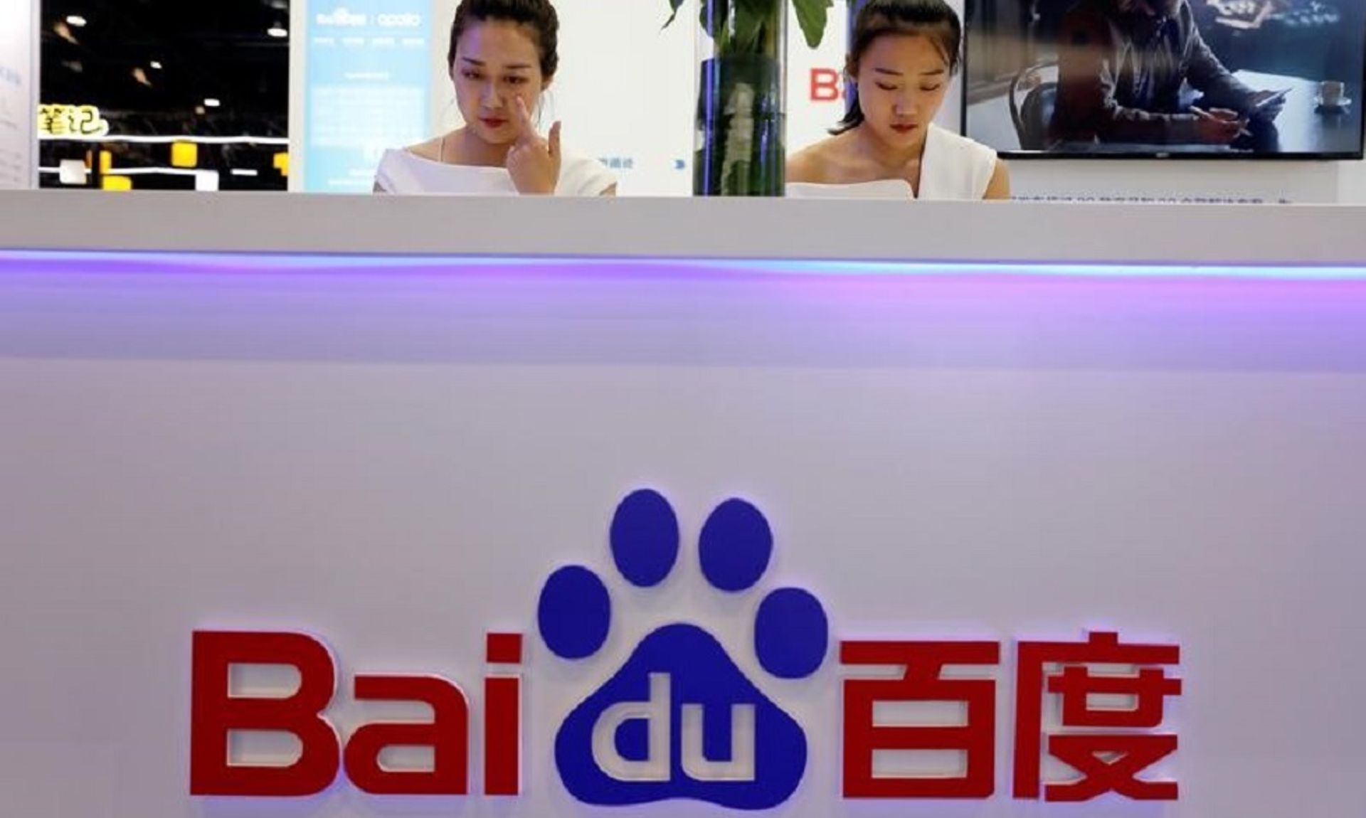 Baidu raises $1b in ESG bond issue amid China tech sector woes