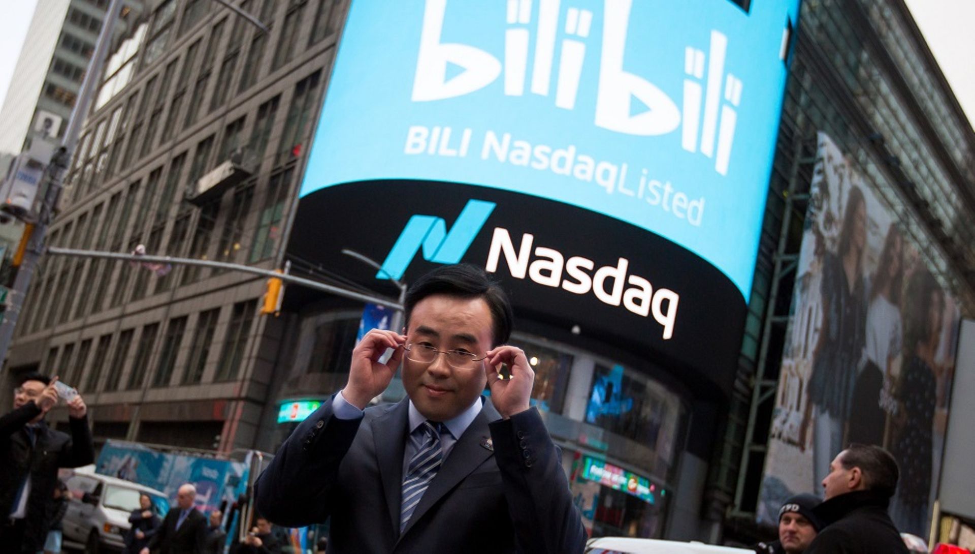 Nasdaq-listed Bilibili invests $66m in HK-based film producer Huanxi Media