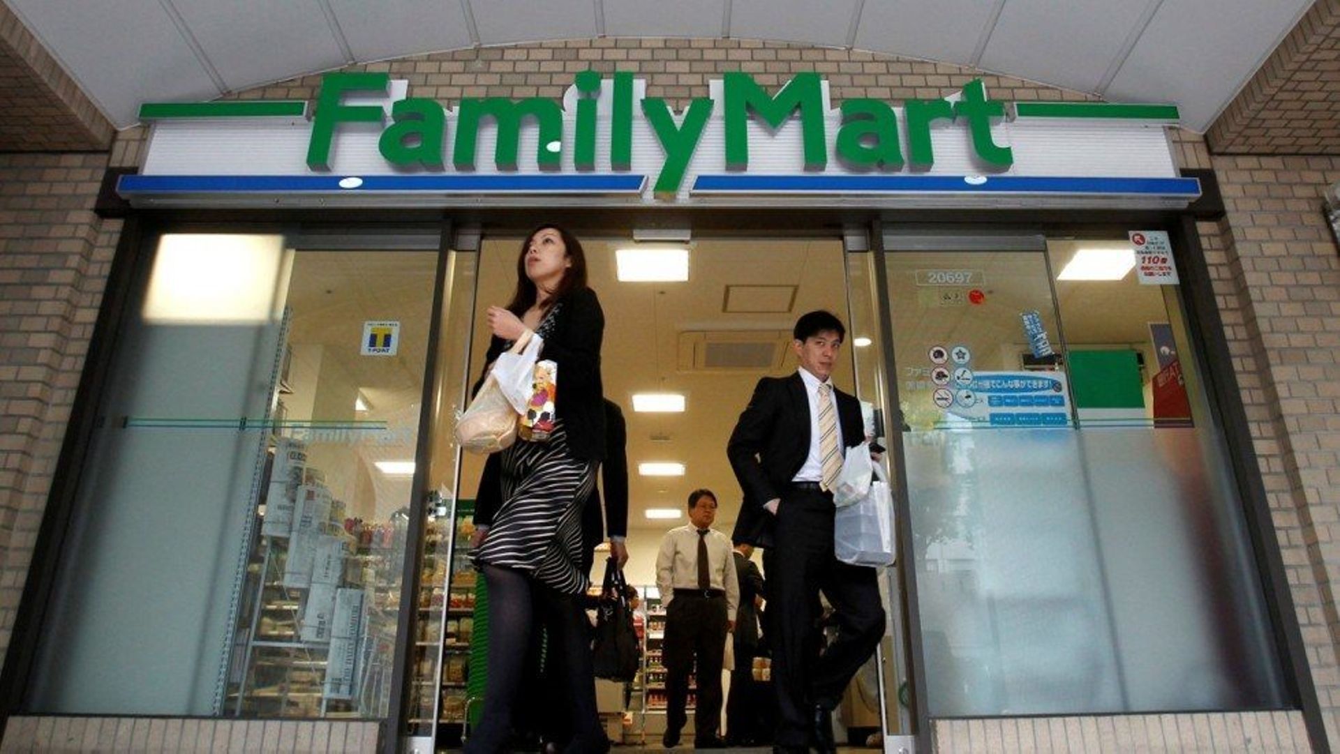 Japan's FamilyMart in talks to fully divest Uny unit stake to Don Quijote