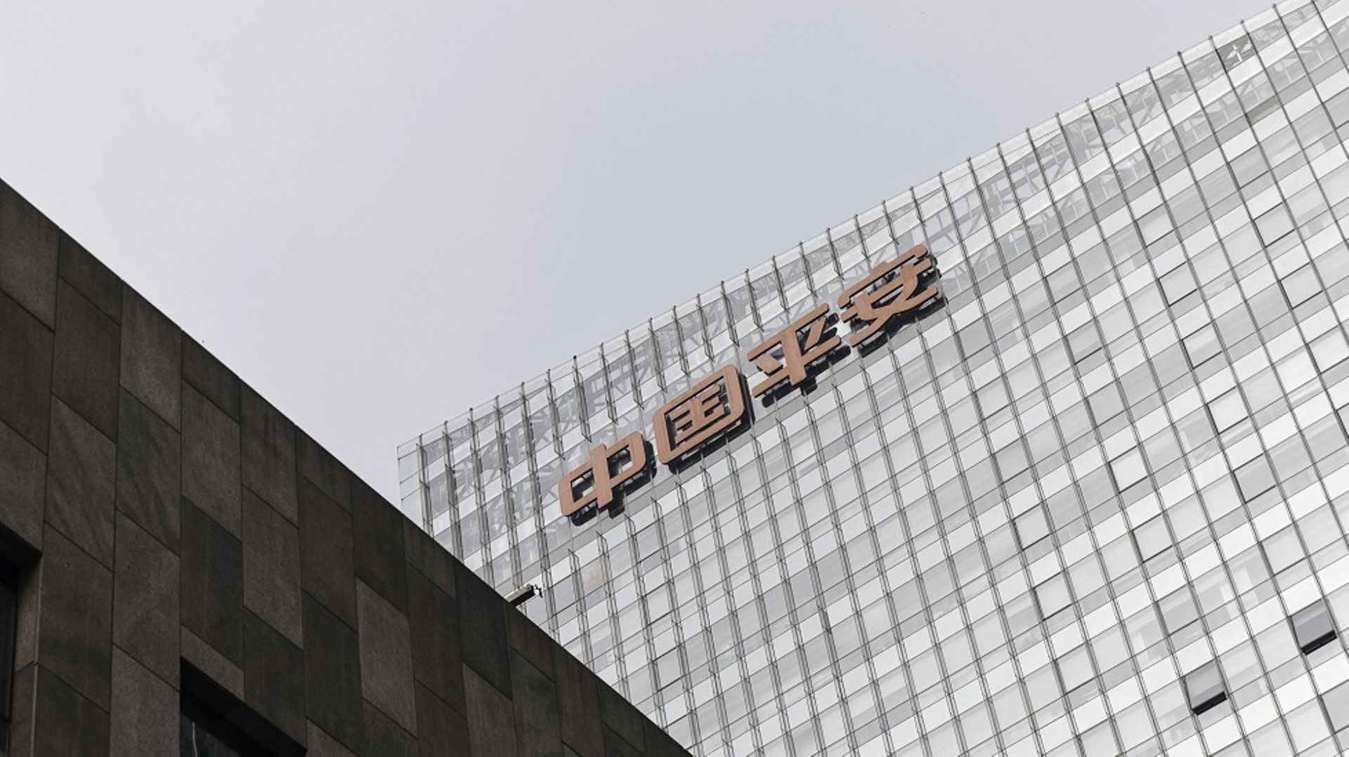 Thailand's CP Group offloads another $2b worth of stake in Chinese insurer Ping An