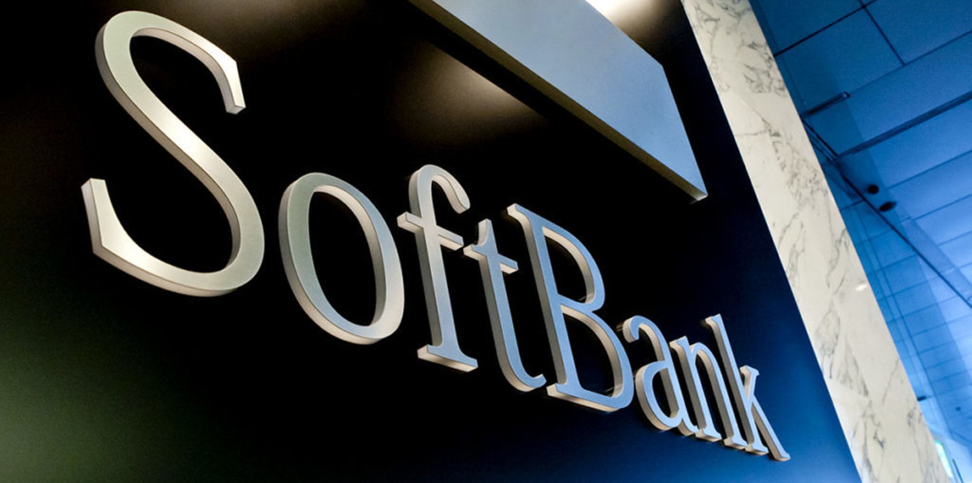 SoftBank presses Vision Fund companies to hasten IPO plans