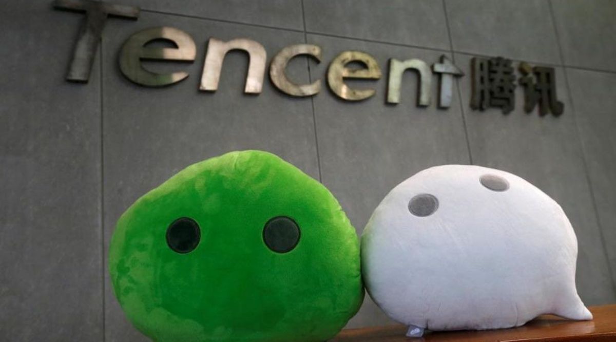 Two Tencent VPs step down, to focus on company's e-book, banking affiliates