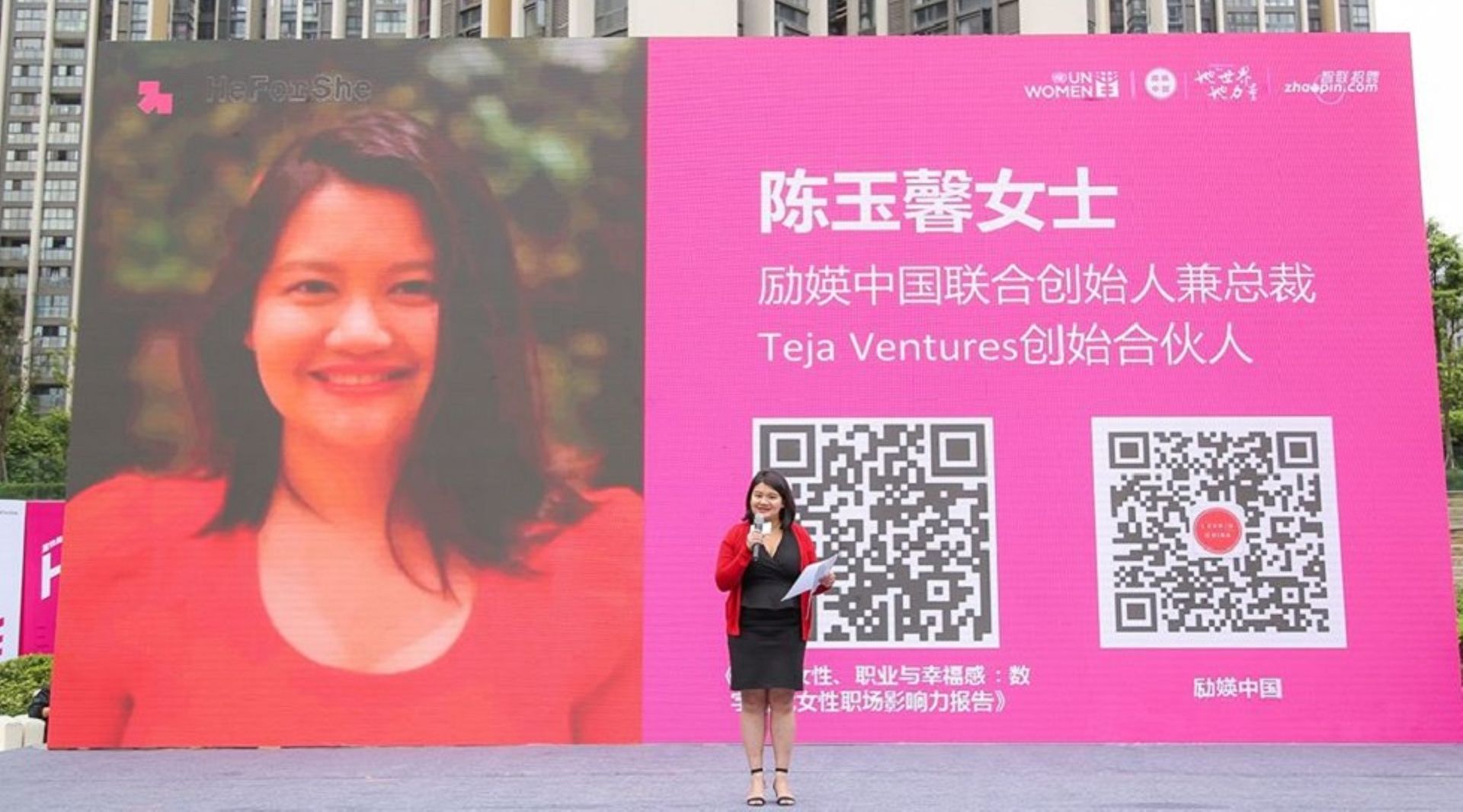 Meet Asia's new VC seeking to bring gender-lens investing in vogue