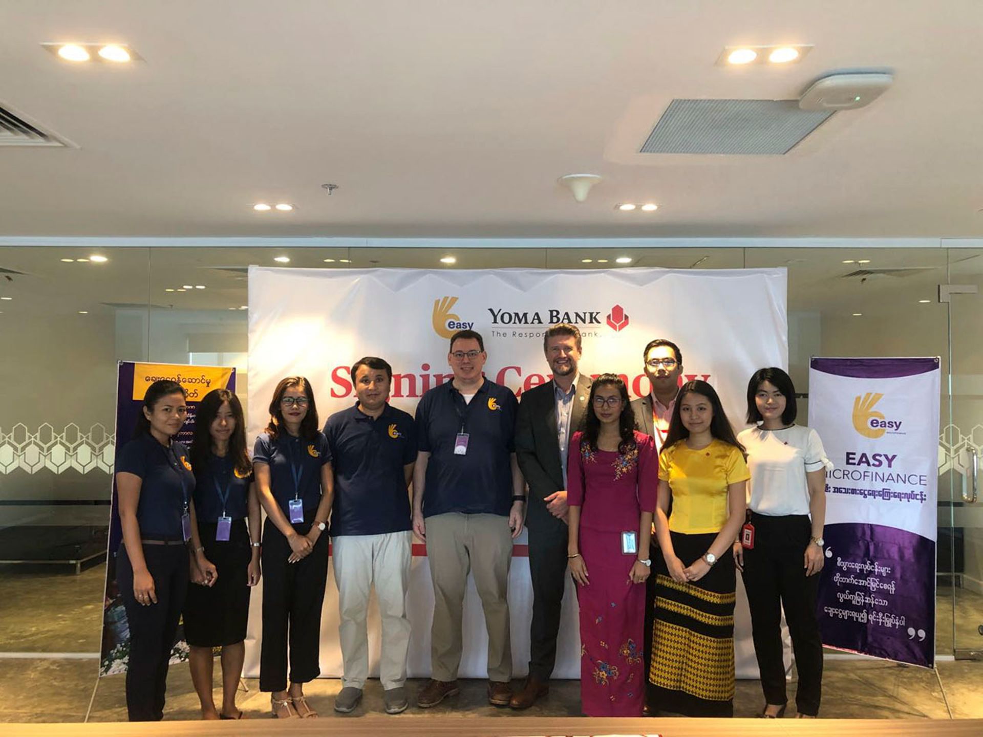Yoma Bank extends second tranche of $2.5m debt to Myanmar's Easy Microfinance