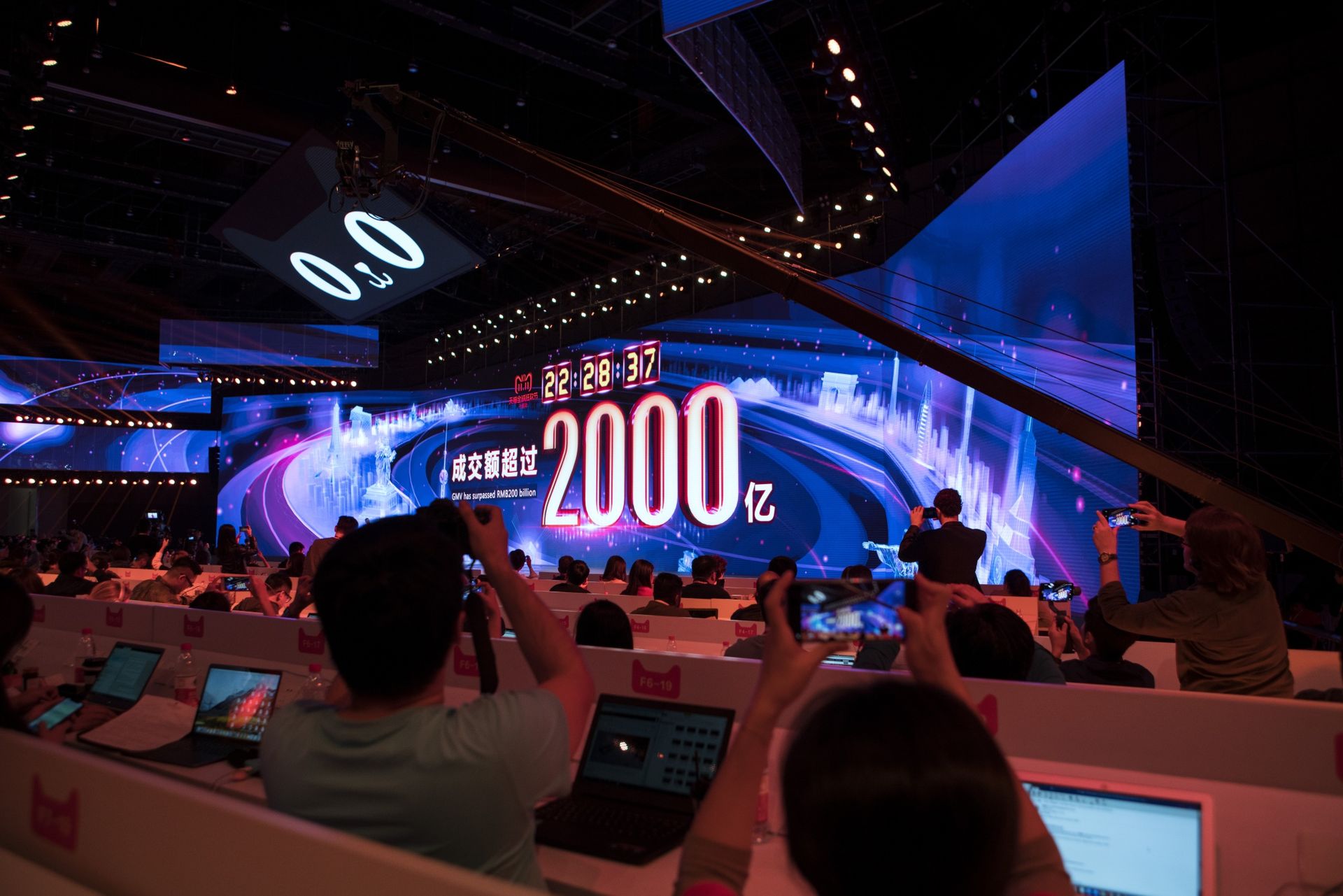 In record haul, Alibaba Singles' Day rakes in $30b in online sales