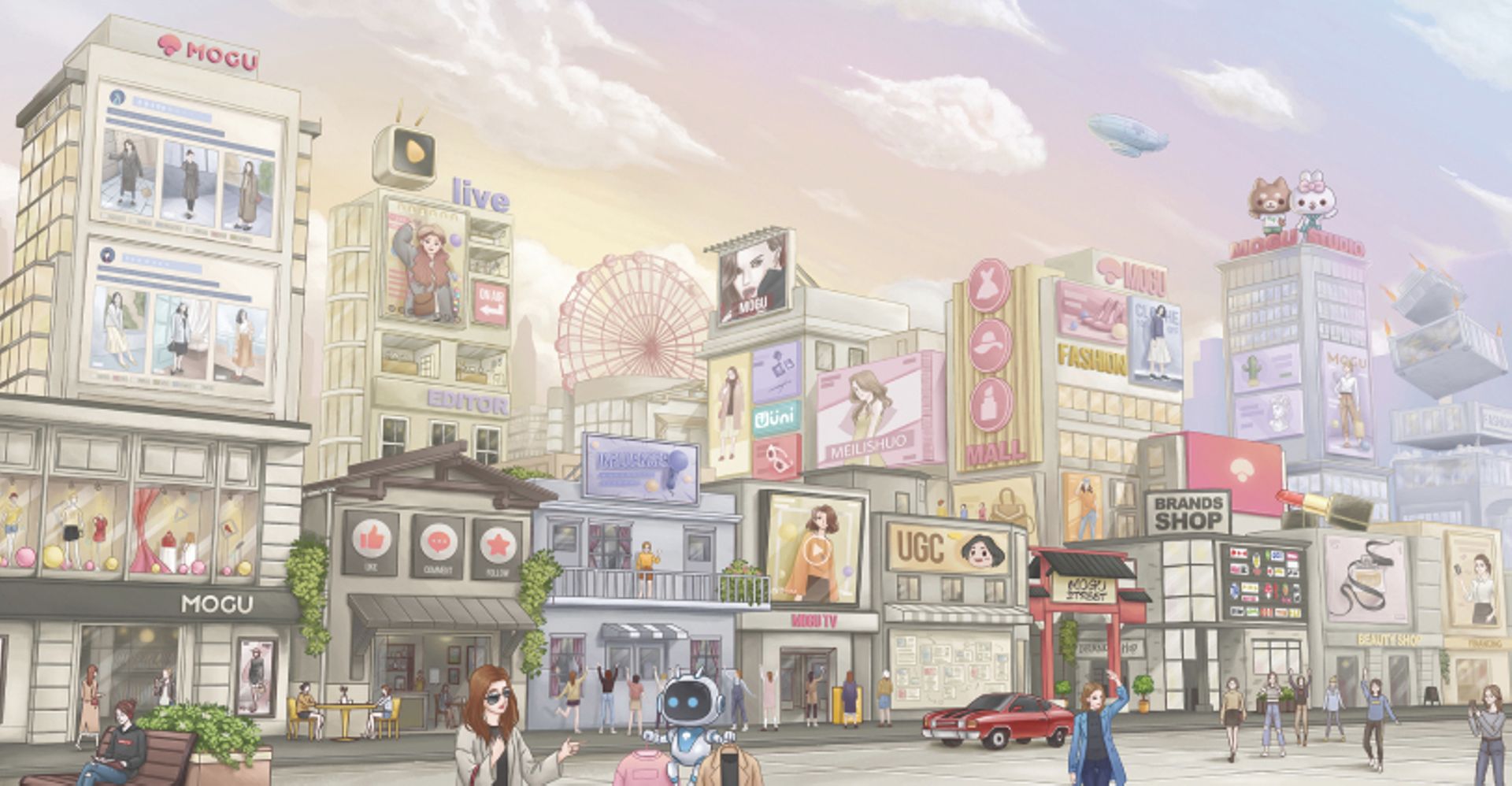 China Digest: Mogu trims US IPO target; Tongcheng-Elong gains 26% in HK debut