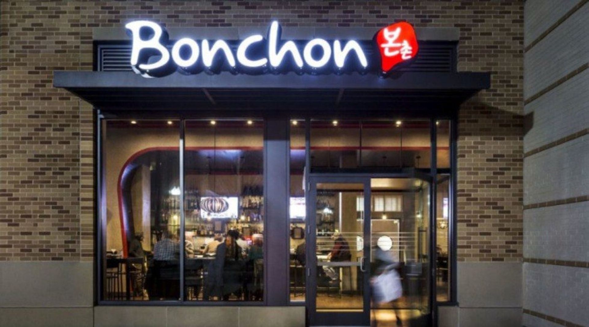 South Korea's VIG Partners to acquire 55% stake in restaurant chain Bonchon