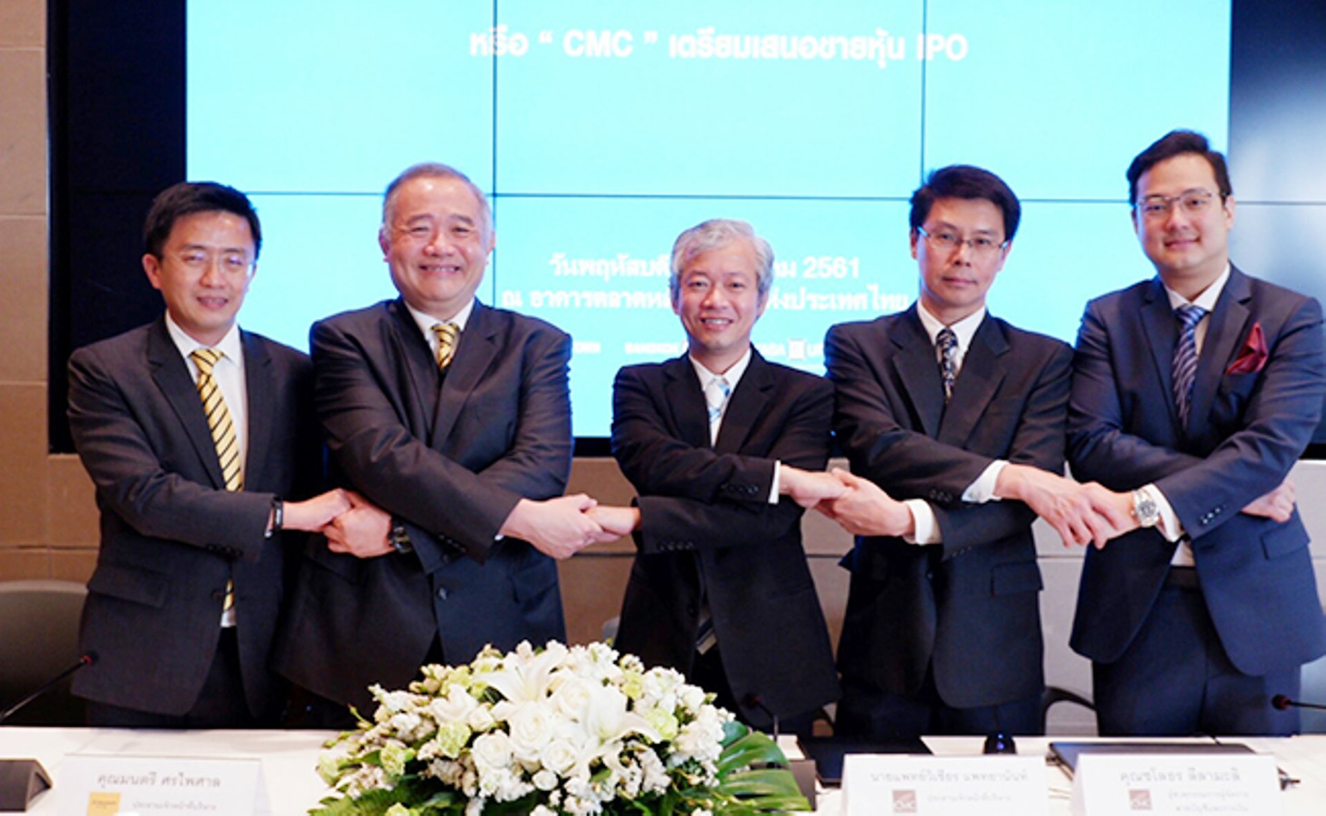 Thai property developer Chaopraya Mahanakorn eyes $22.74m via IPO
