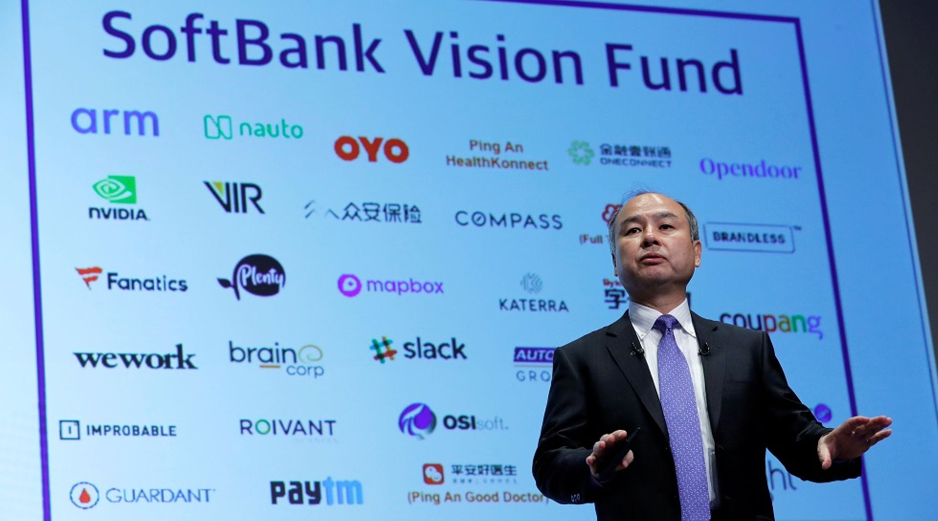 Most SoftBank Vision Fund investors want to join second fund, says Son