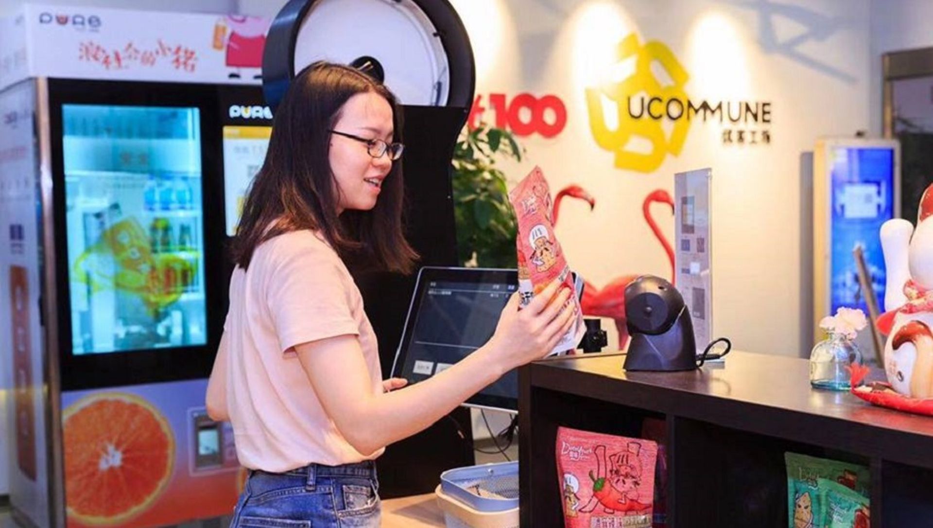 Chinese co-working major Ucommune raises $200m, valuation jumps to $3b