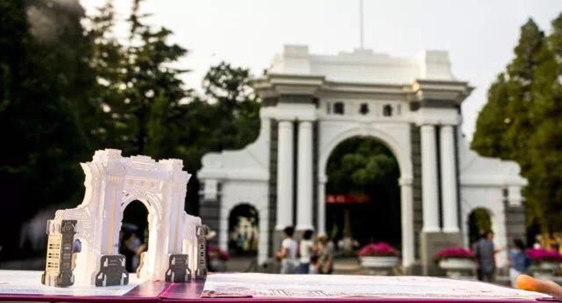 China's Tsinghua University to invest $584m in Japanese AI, robotics ventures