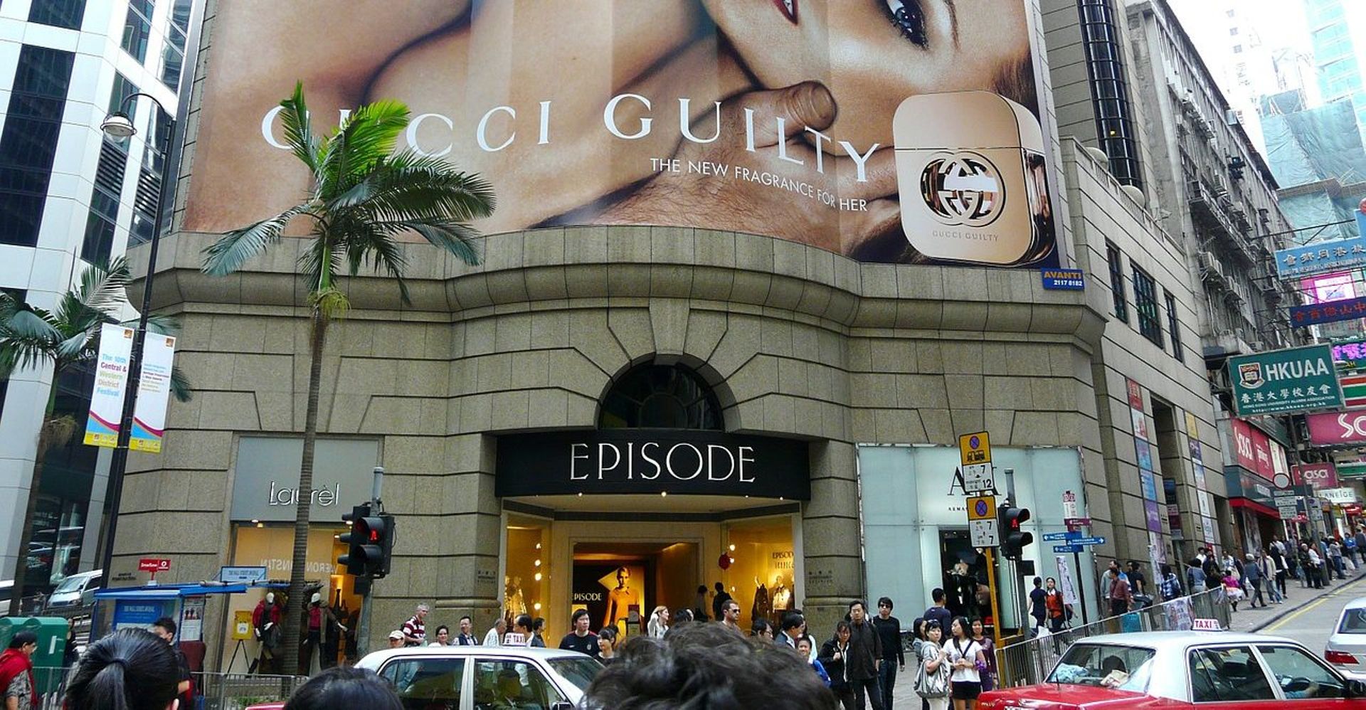 China Digest: APTBIO raises $28m; Gaw Capital backs proptech startup