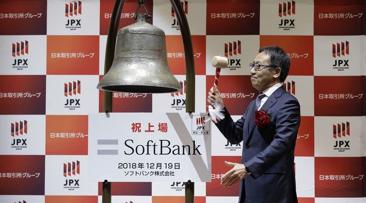 SoftBank Corp CEO Ken Miyauchi