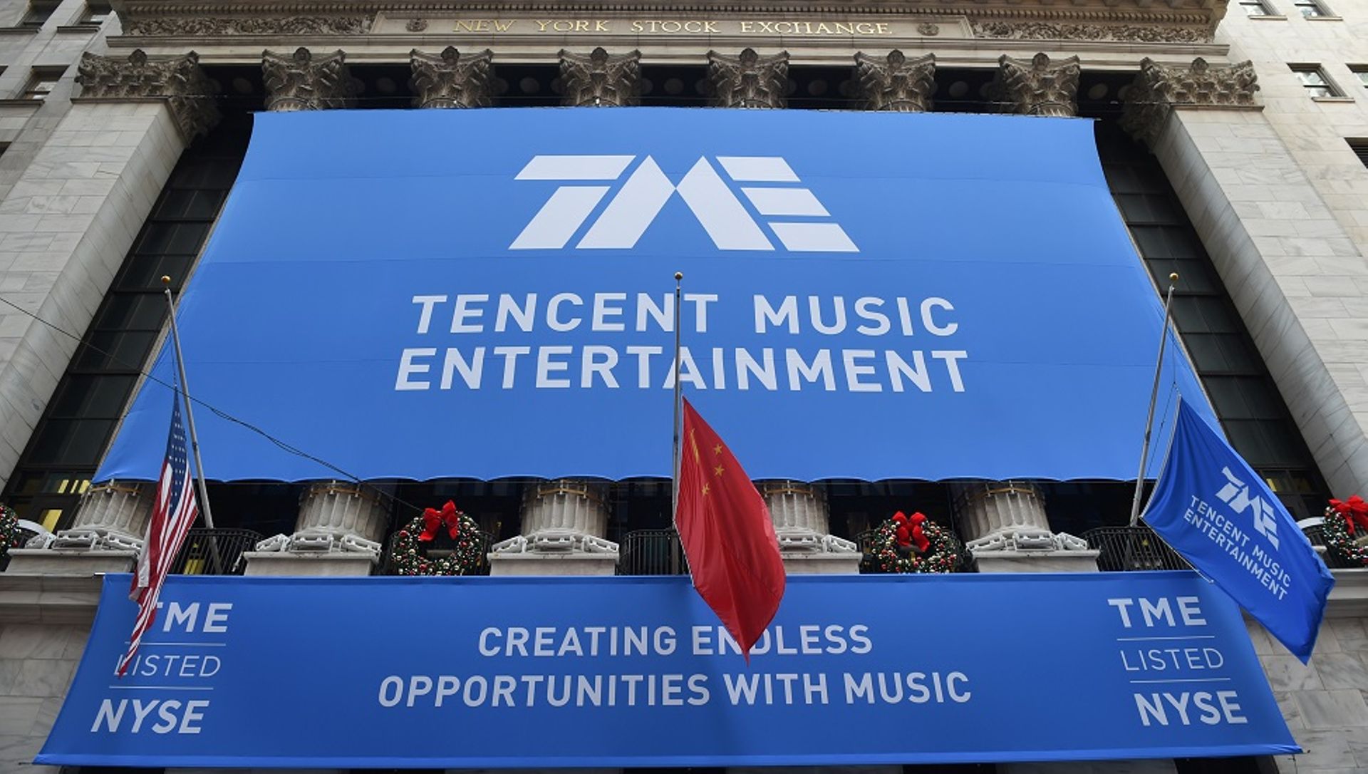 China Digest: TME buys stake in Radio Music; MSA Capital backs T11