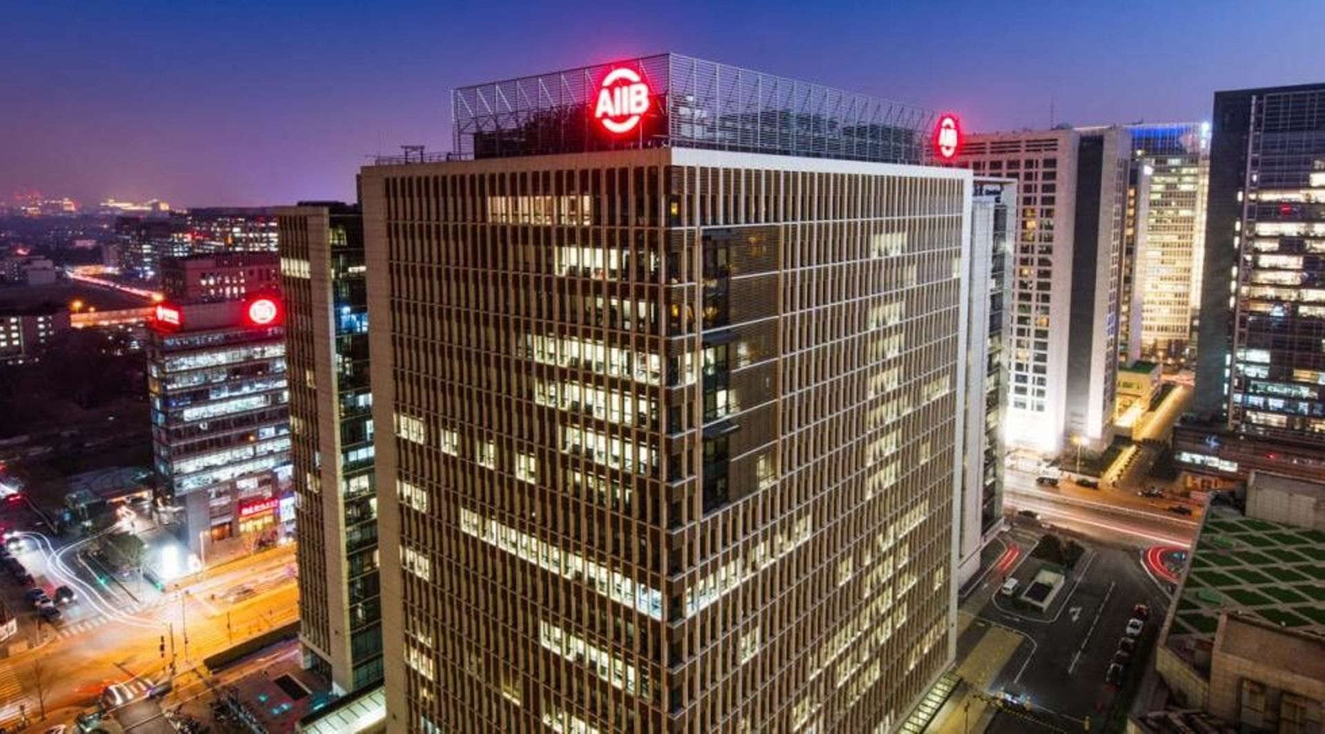 AIIB floats $500m fund to finance infrastructure corporate bonds
