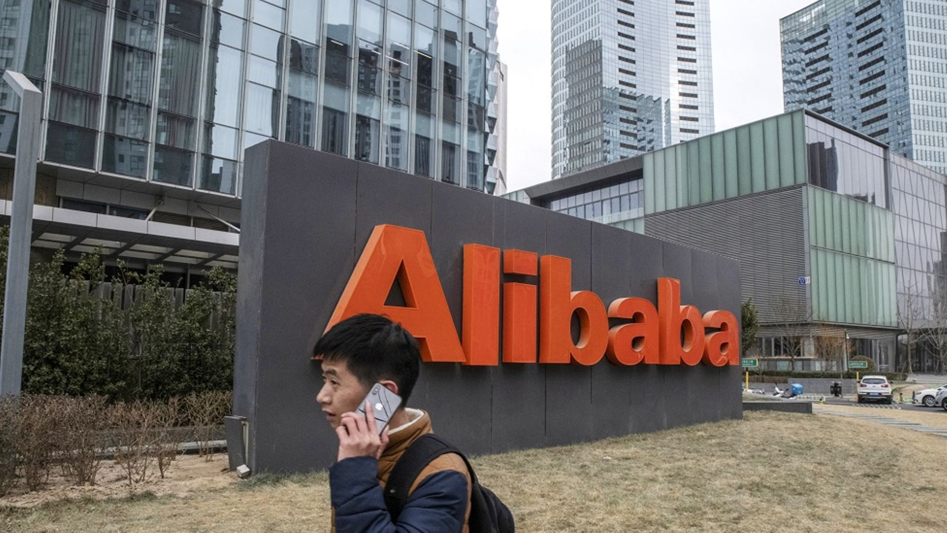 Alibaba said to take 8% stake in Chinese video platform Bilibili