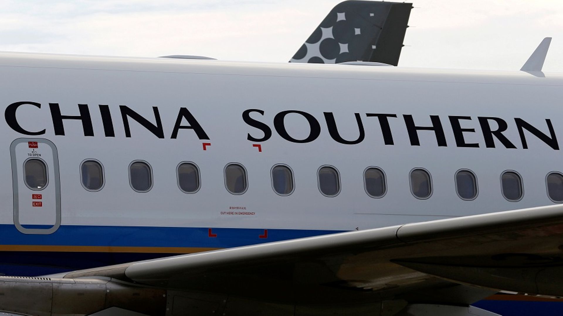 Qatar Airways acquires 5% stake in China Southern Airlines