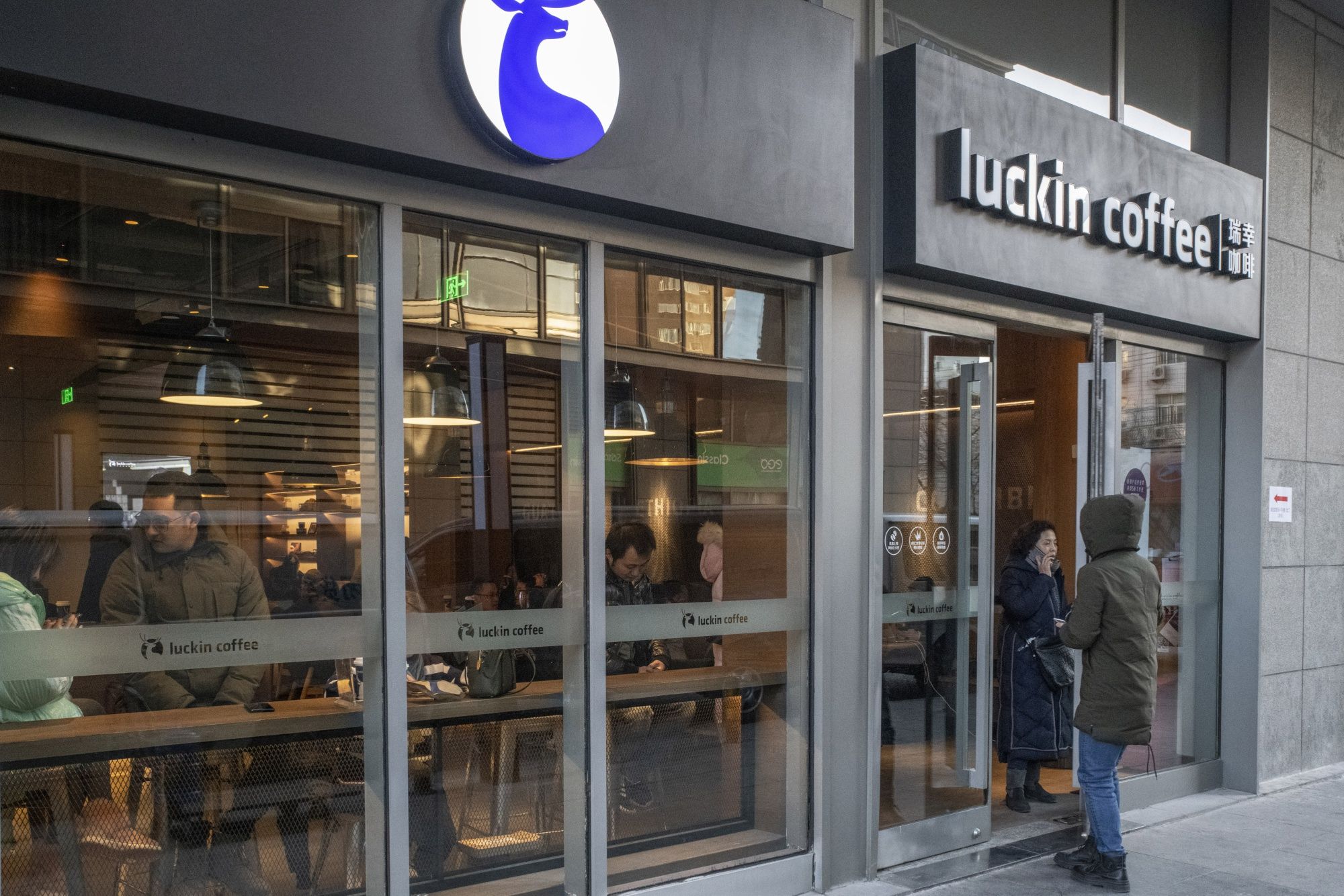 China's Starbucks challenger Luckin Coffee files for US IPO