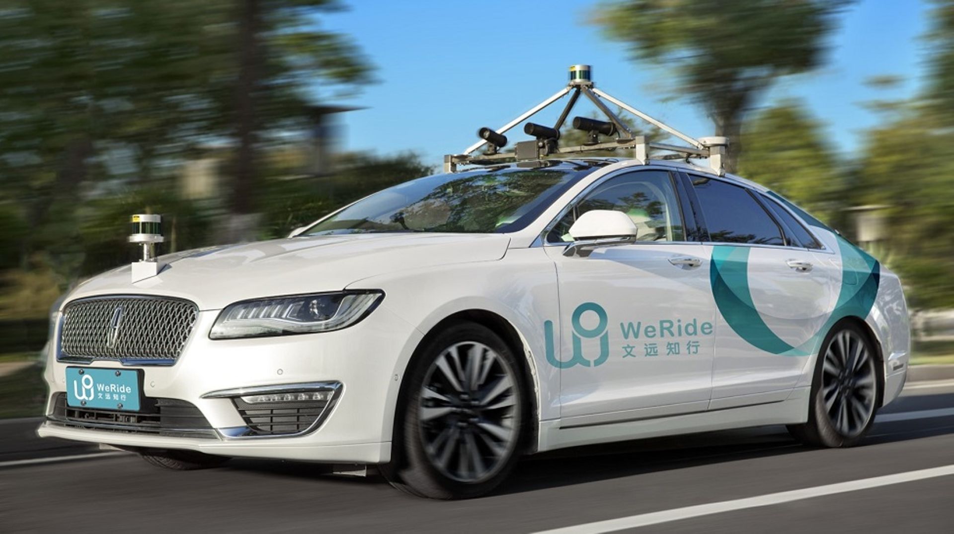 China: SenseTime backs WeRide; Starquest leads funding for Miaoshou Doctor