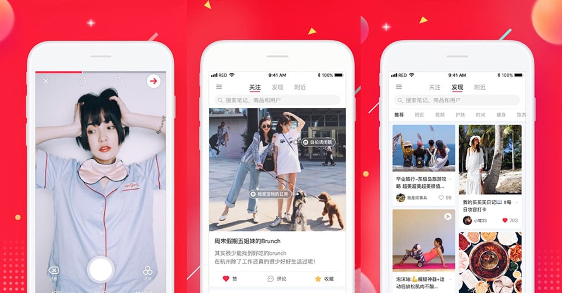China's social e-commerce app Xiaohongshu cuts 9% of staff in layoffs