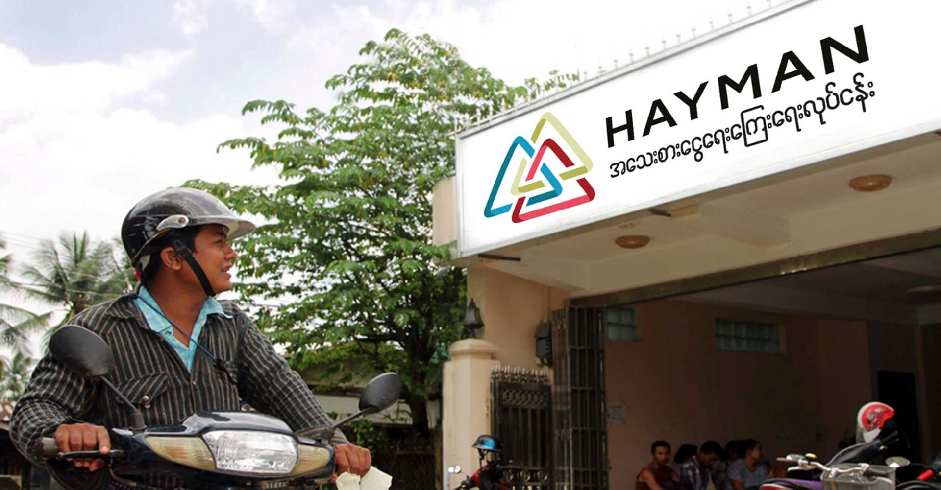 Myanmar MFI Hayman Capital raises $2m debt from Swiss Symbiotics SA