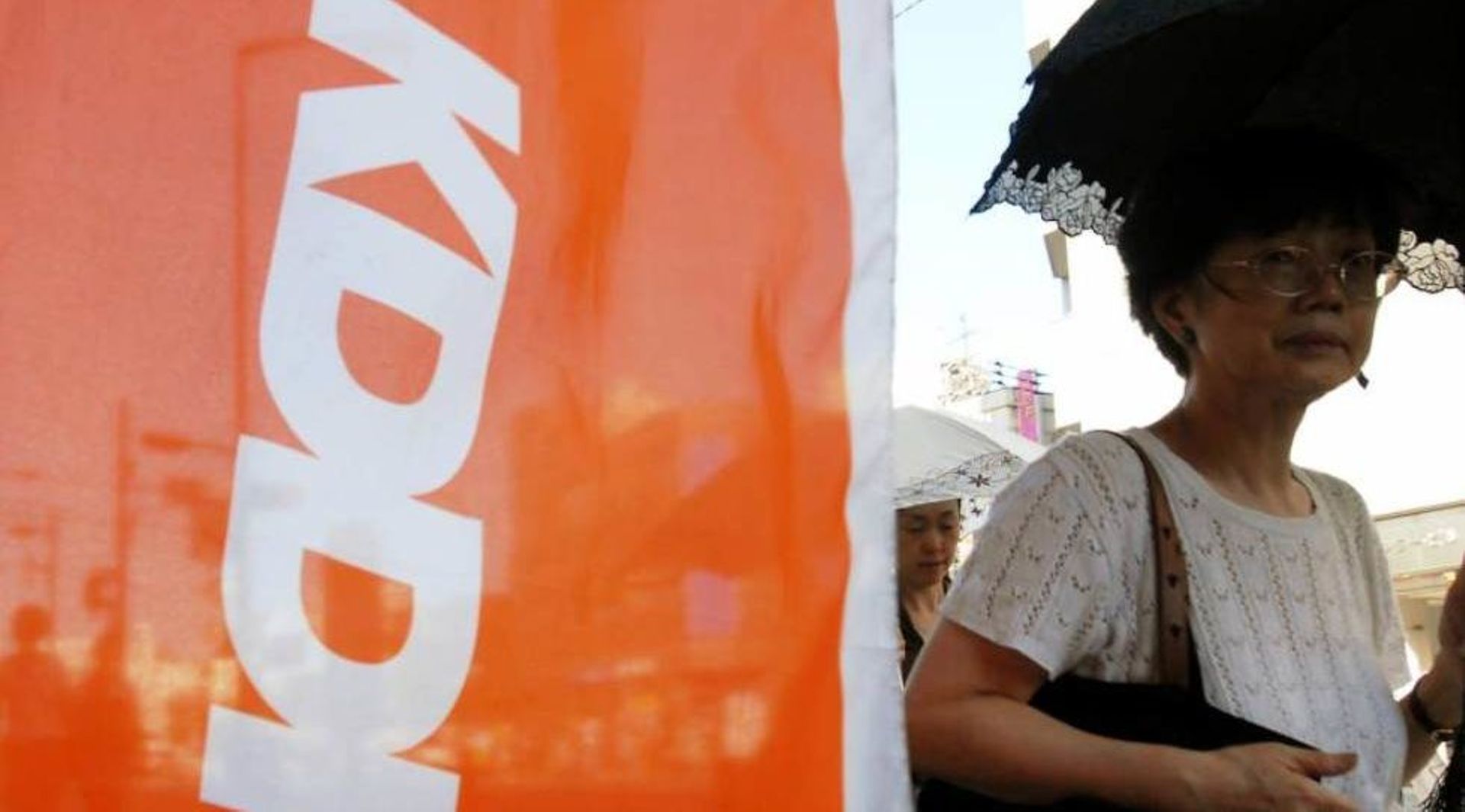 Japan's KDDI, Mitsubishi Corp to launch tender offer to take Lawson private