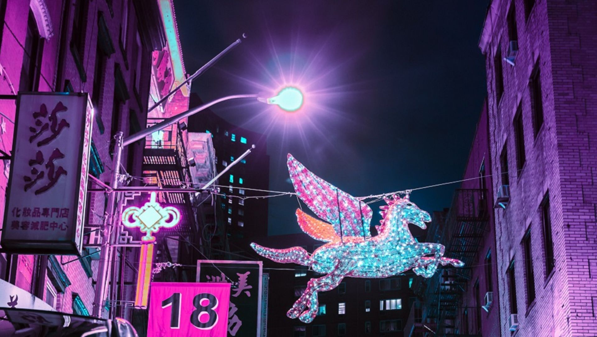 How unicorns can no longer expand in perpetuity with others' money