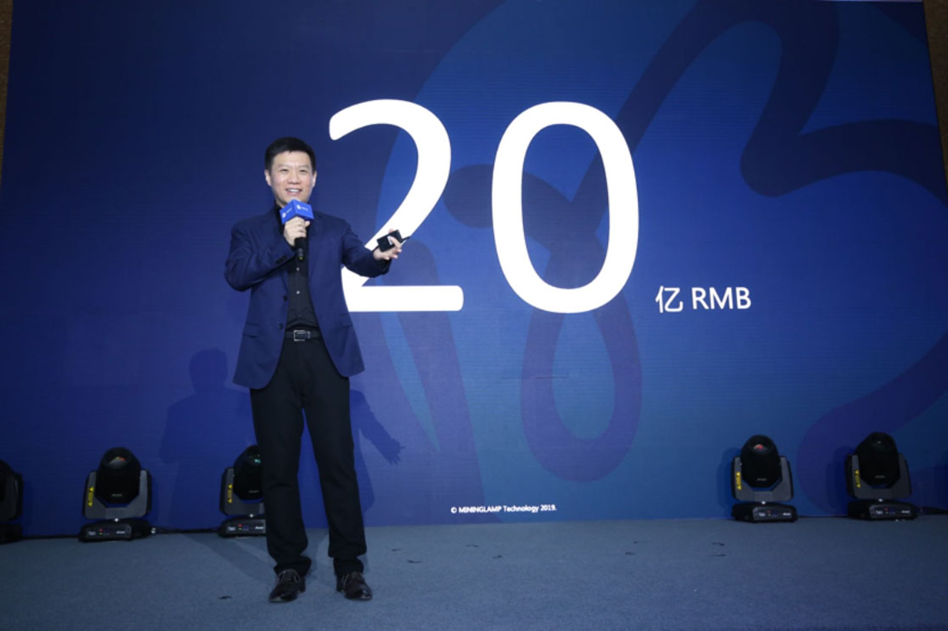 Tencent leads $297m Series D funding for big data startup Mininglamp