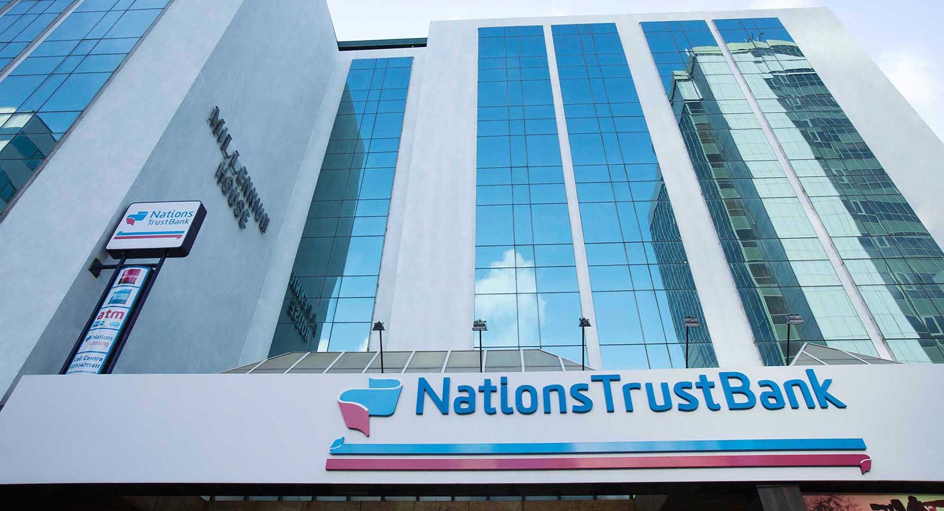 IFC mulls $50m loan package for Sri Lankan mid-sized lender