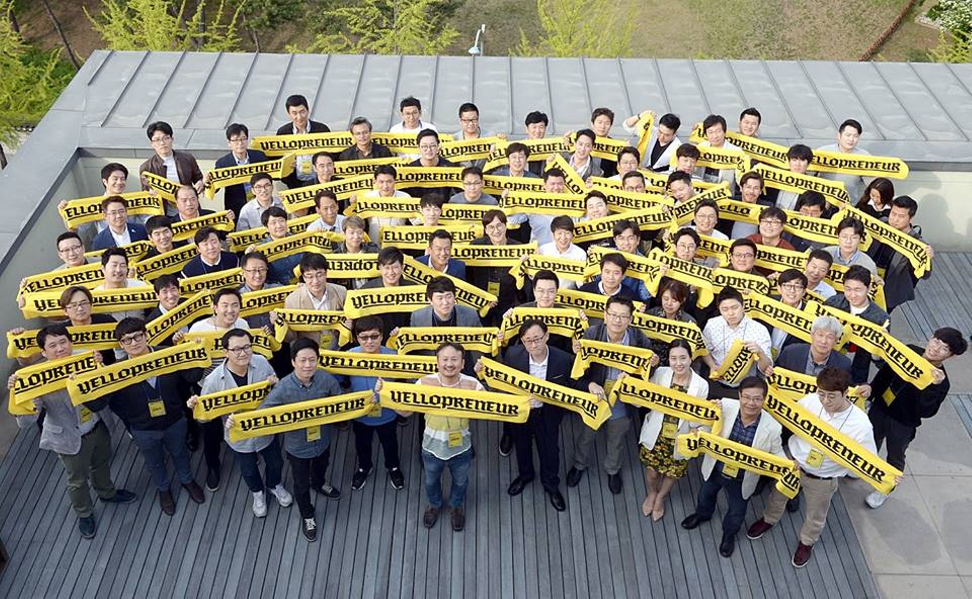 Macquarie-backed Korean unicorn Yello Mobile on verge of collapse: Report