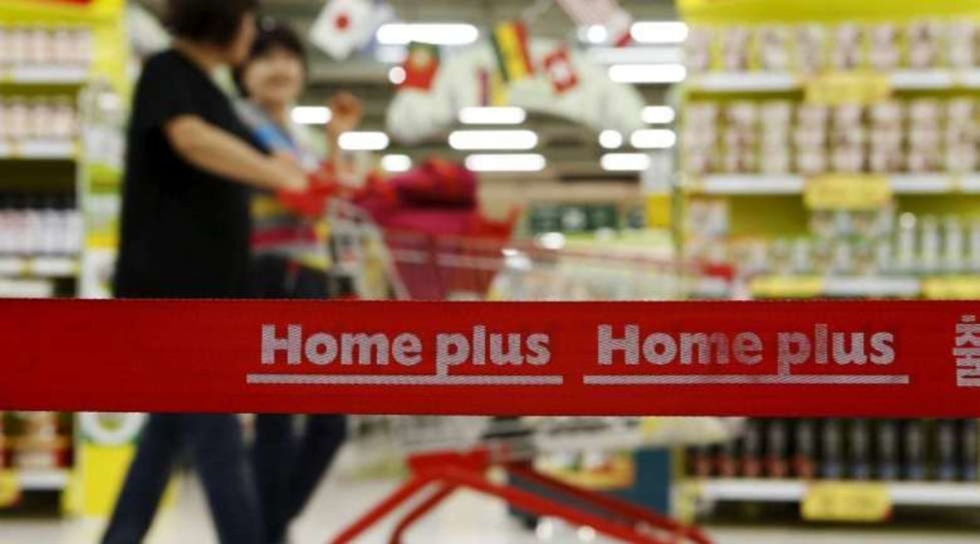 MBK Partners plans to sell ailing Korean supermarket chain Homeplus
