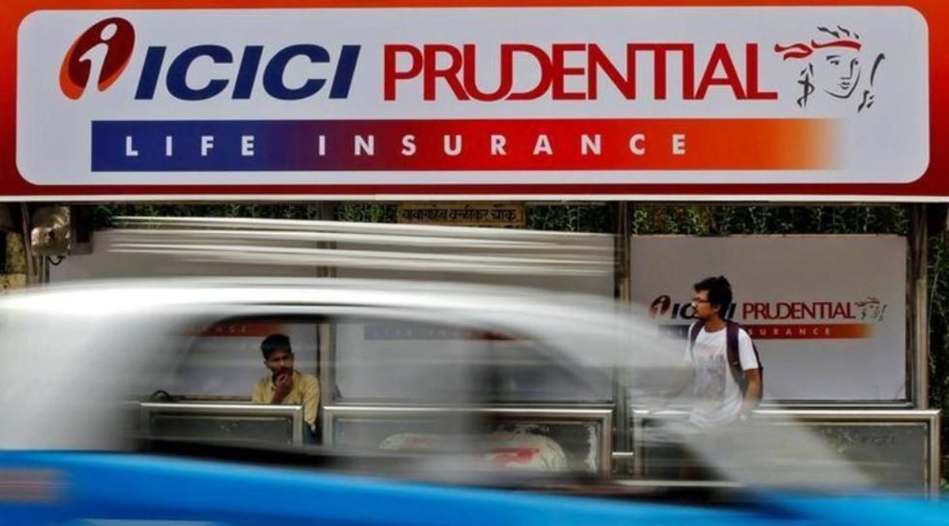 India's Bajaj Allianz, ICICI Prudential get tax notices amid wider probe