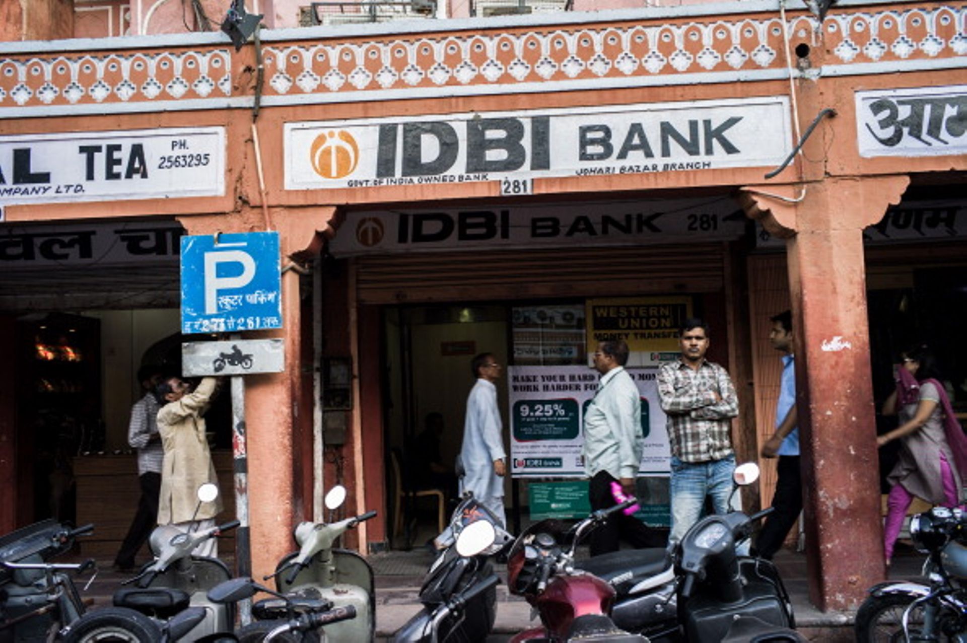 India's IDBI Bank receives bids from Fairfax, Emirates NBD, Kotak Mahindra Bank: report