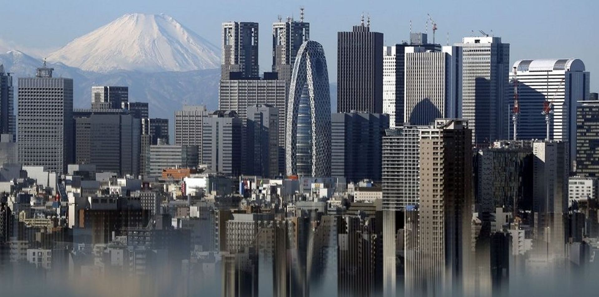 Japan pension fund GPIF warns of global investing losses