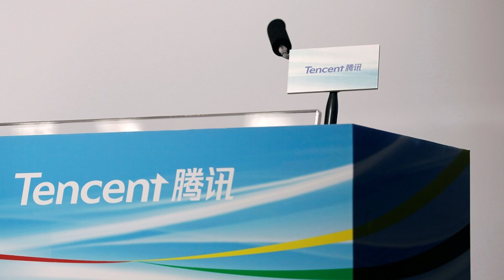 Tencent, Sequoia lead $100m Series C in China's Smart Fabric