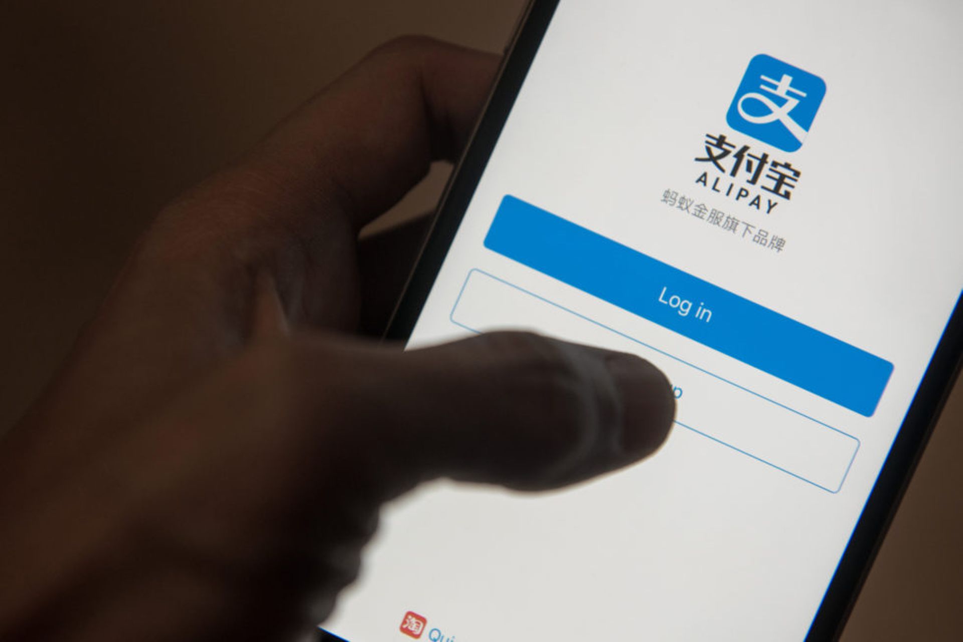 this-is-how-ant-financial-is-trying-to-re-imagine-health-insurance