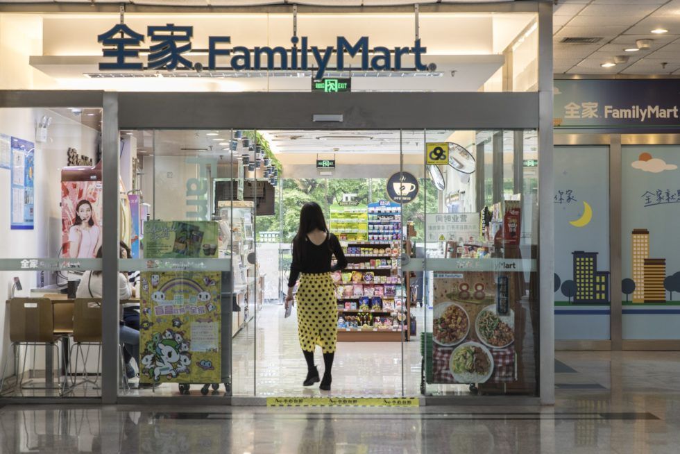 FamilyMart sues China business partner for unfair fee